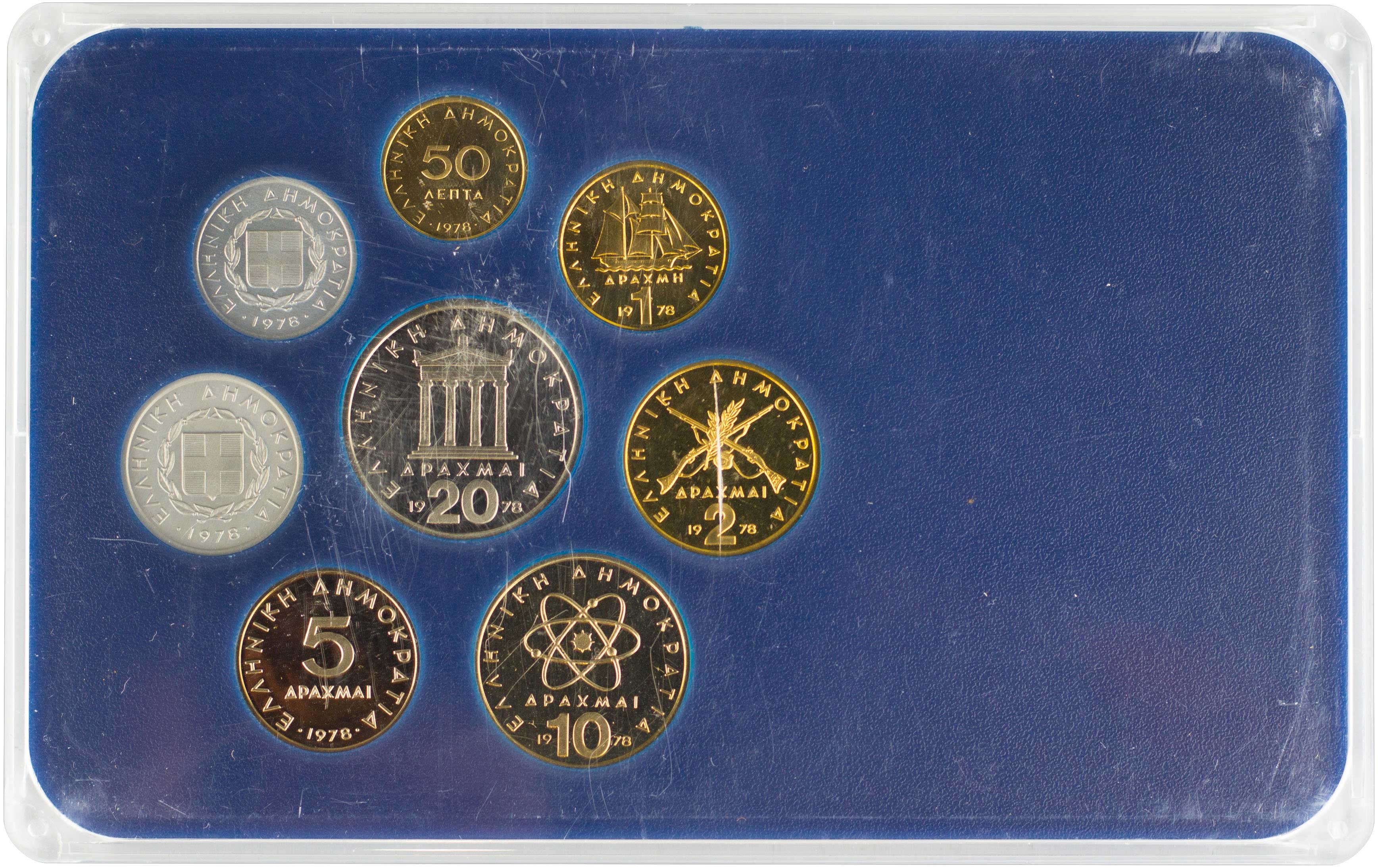 Lot 06375