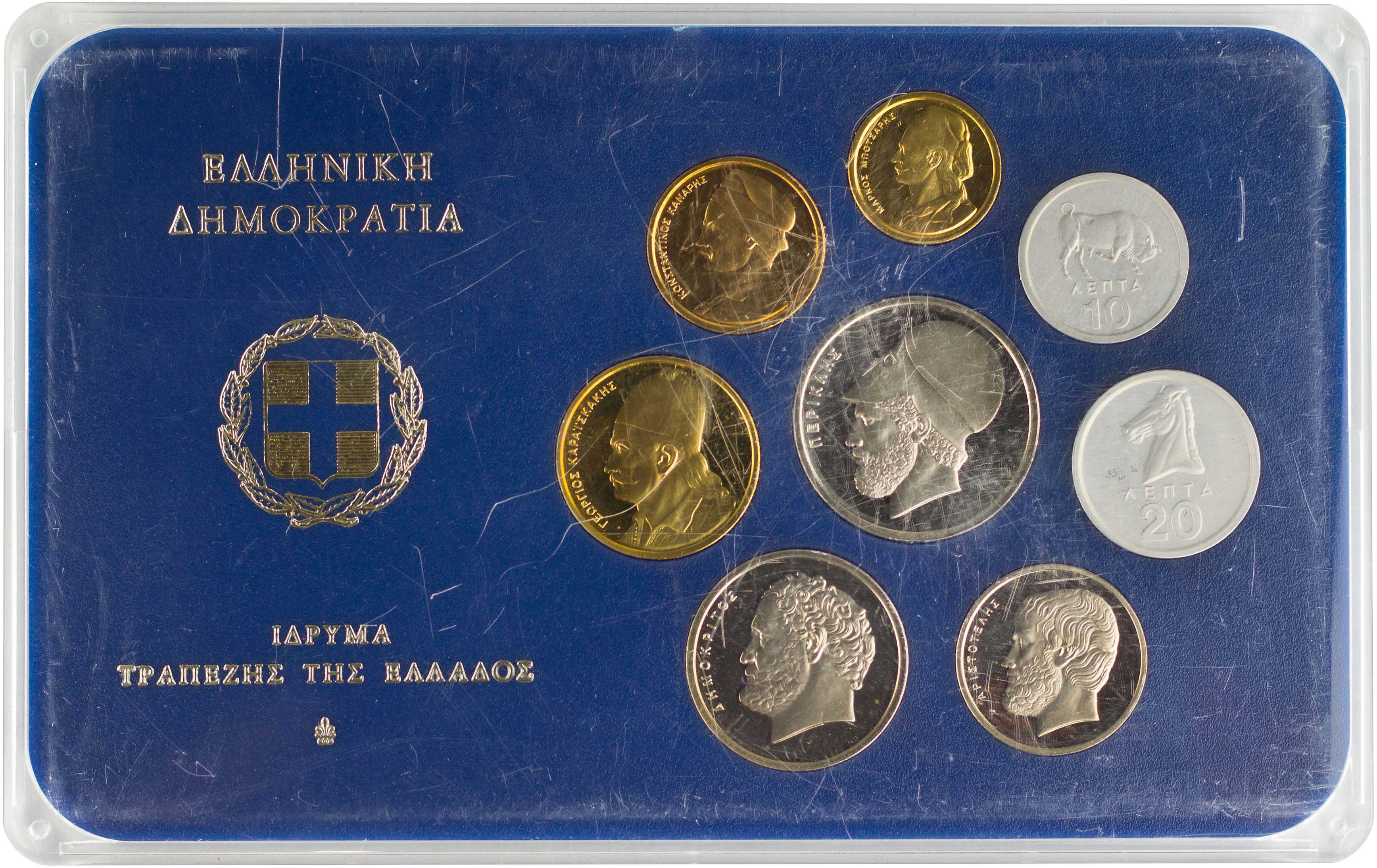 Lot 06336