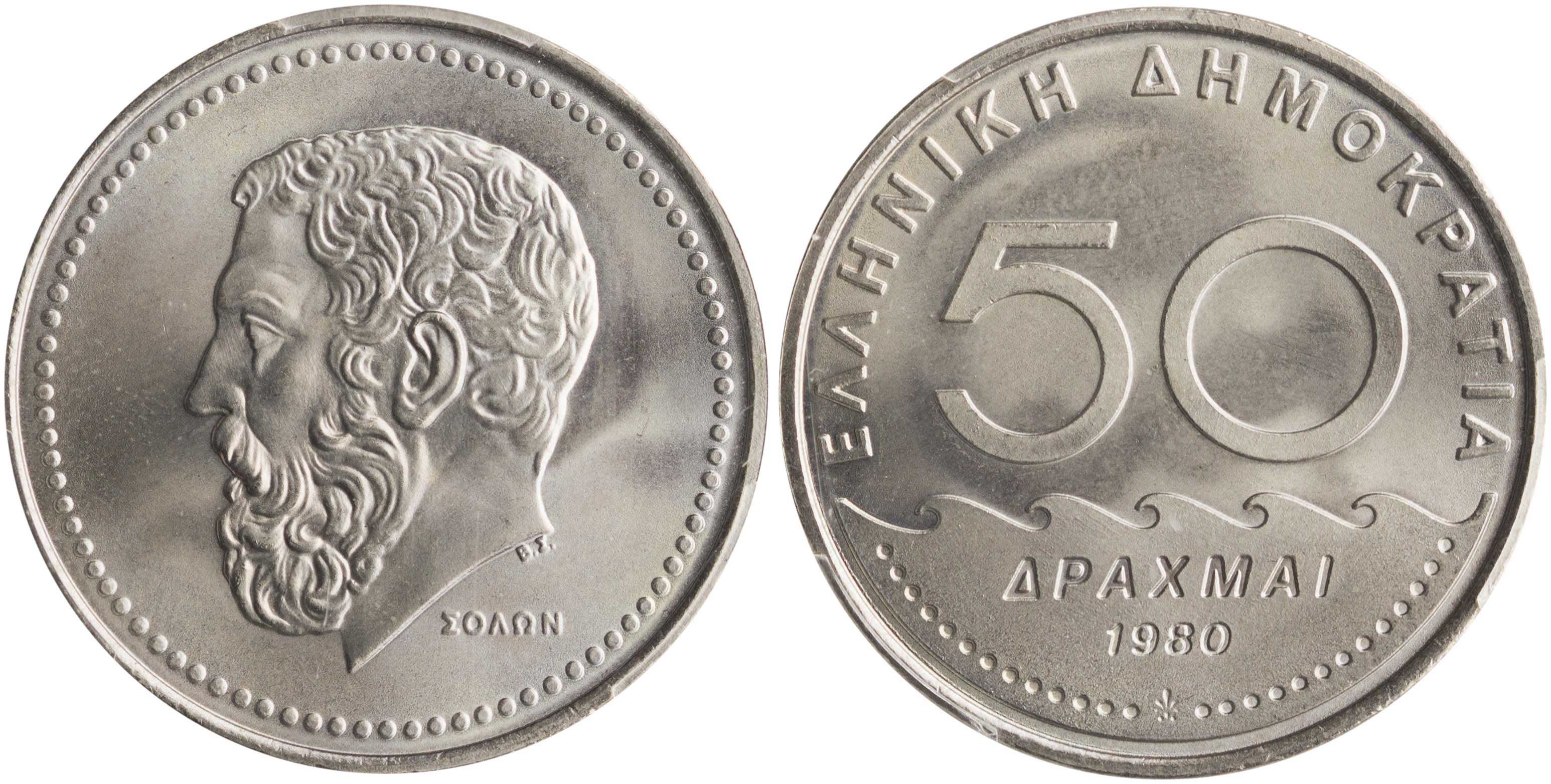 Lot 06340