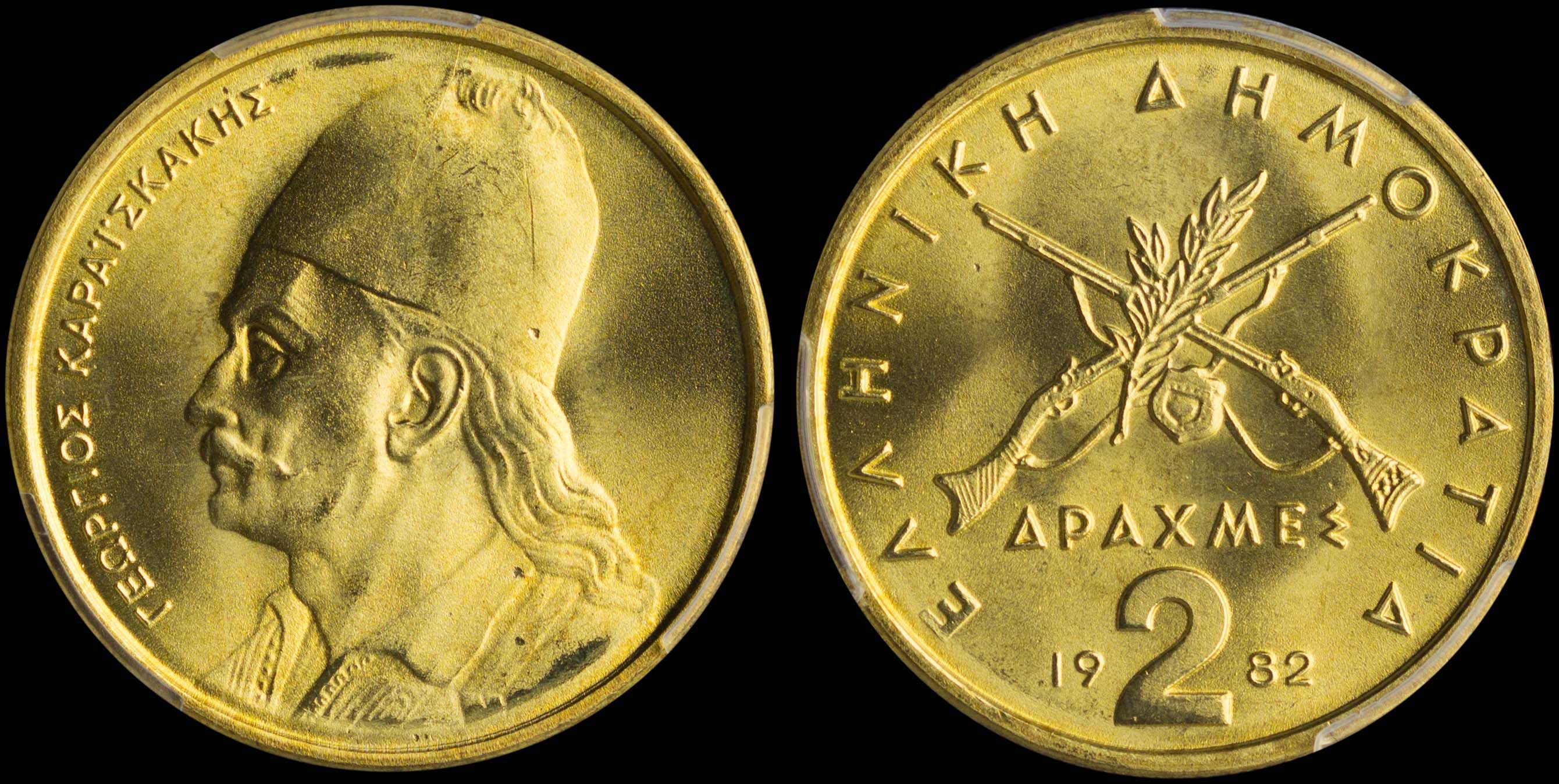 Lot 06263