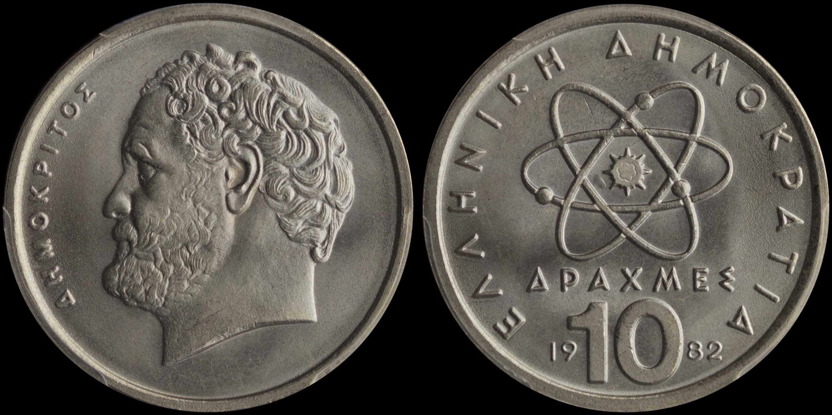 Lot 06327
