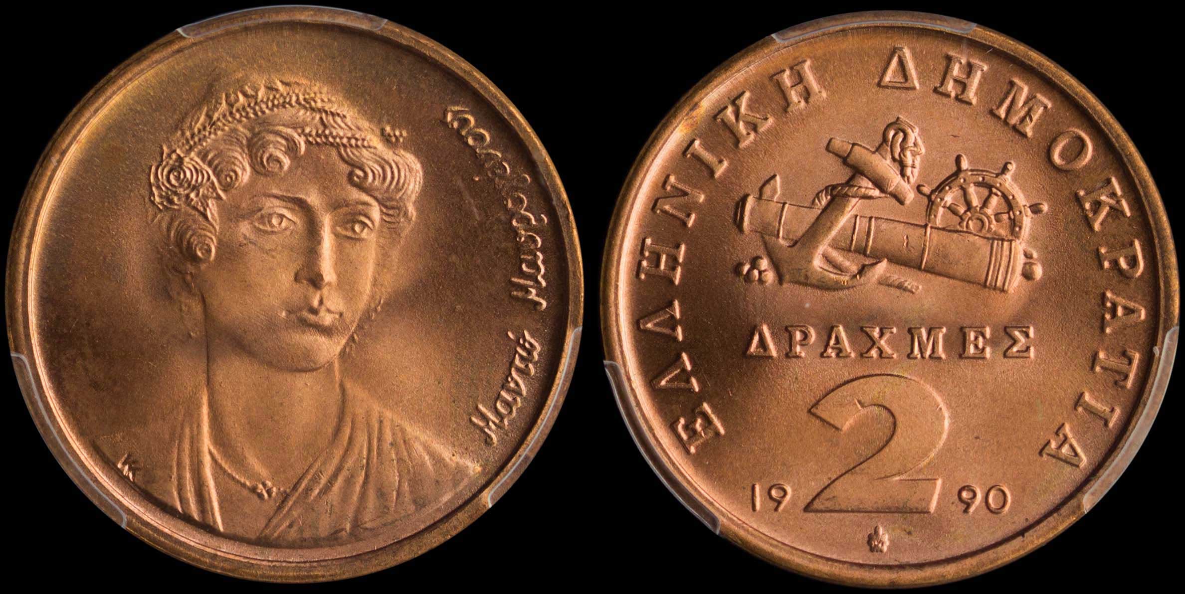 Lot 06286