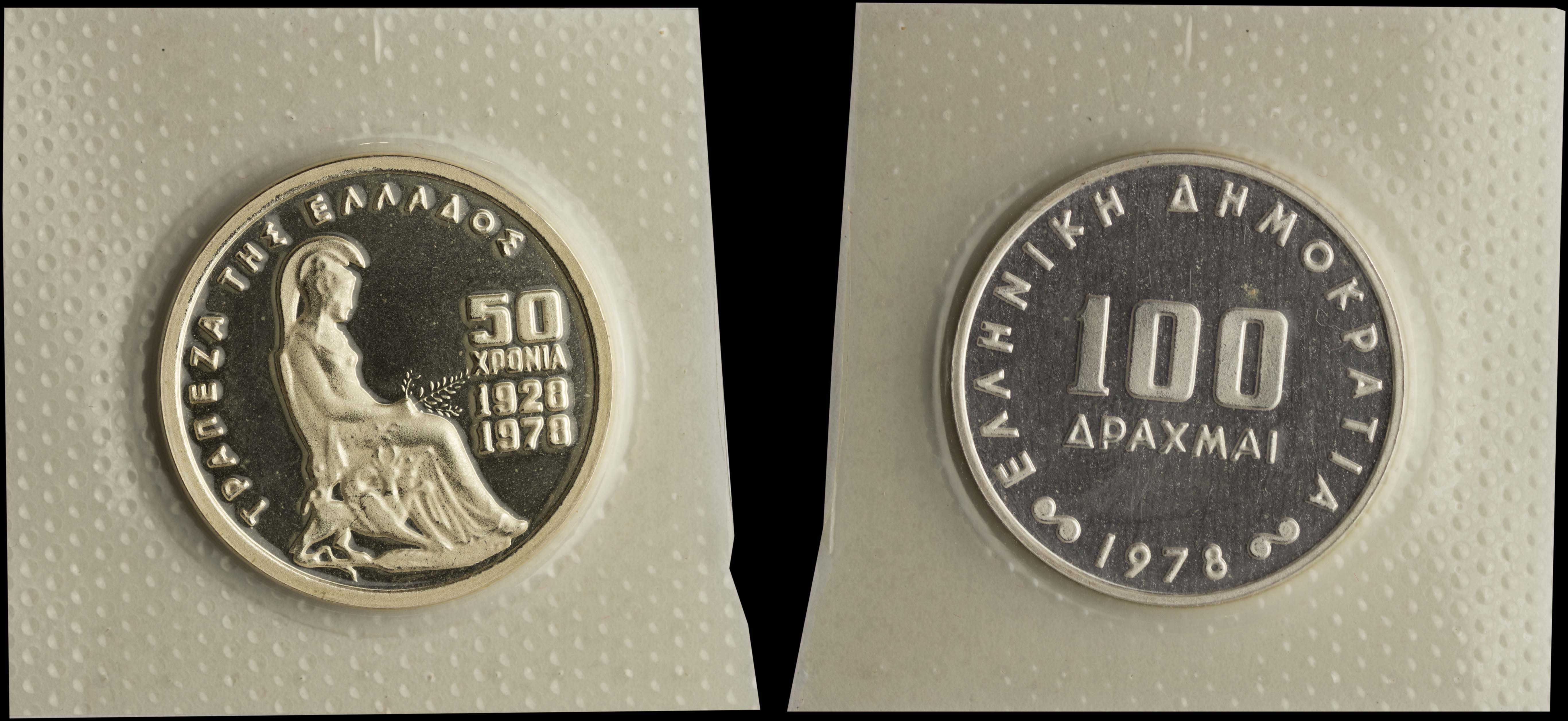 Lot 06307