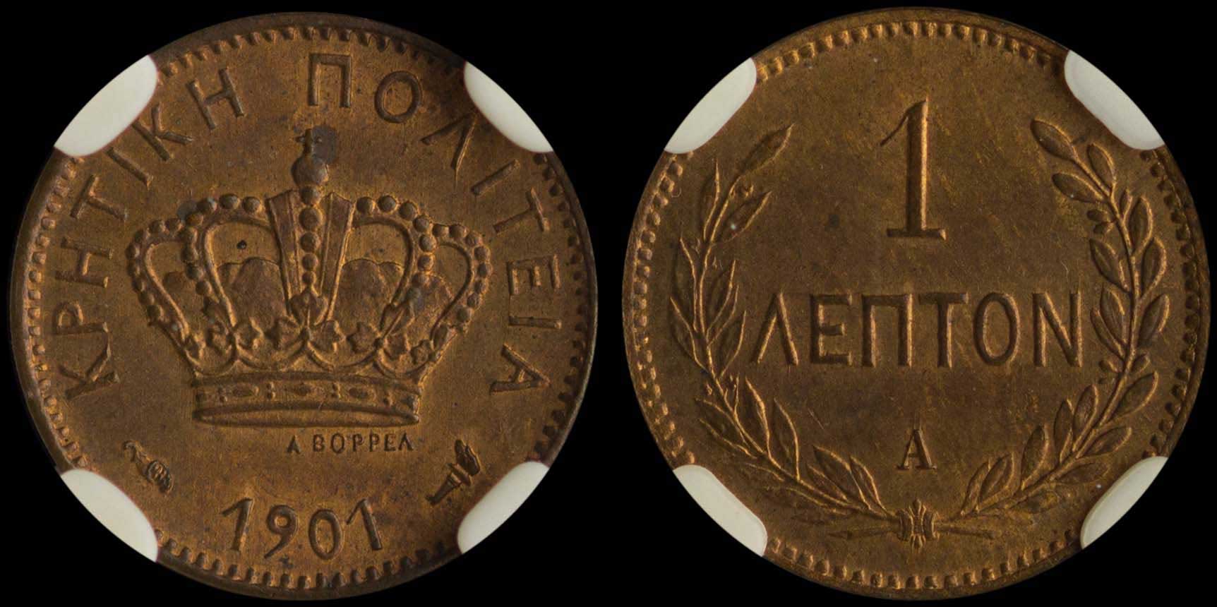Lot 06369