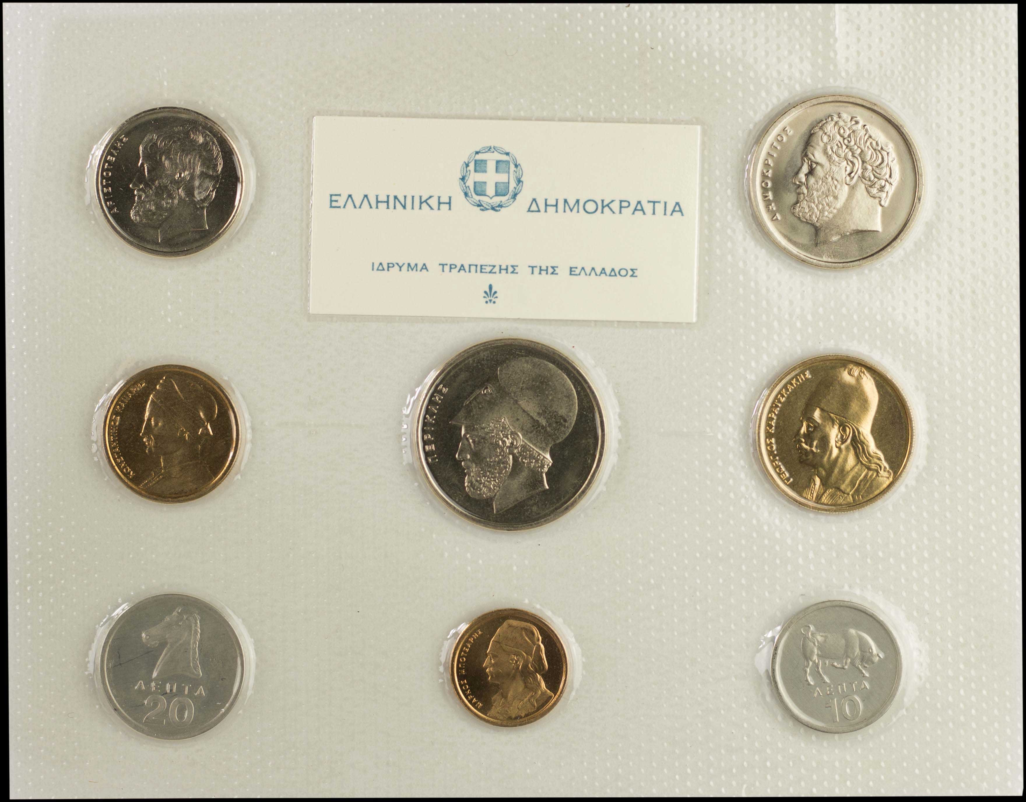 Lot 06247