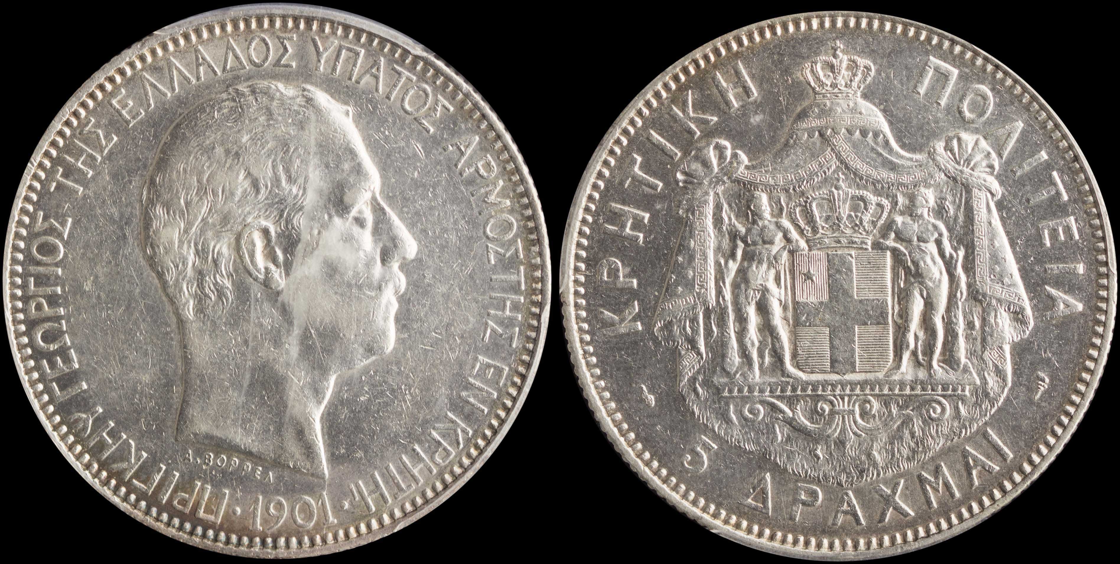 Lot 06290