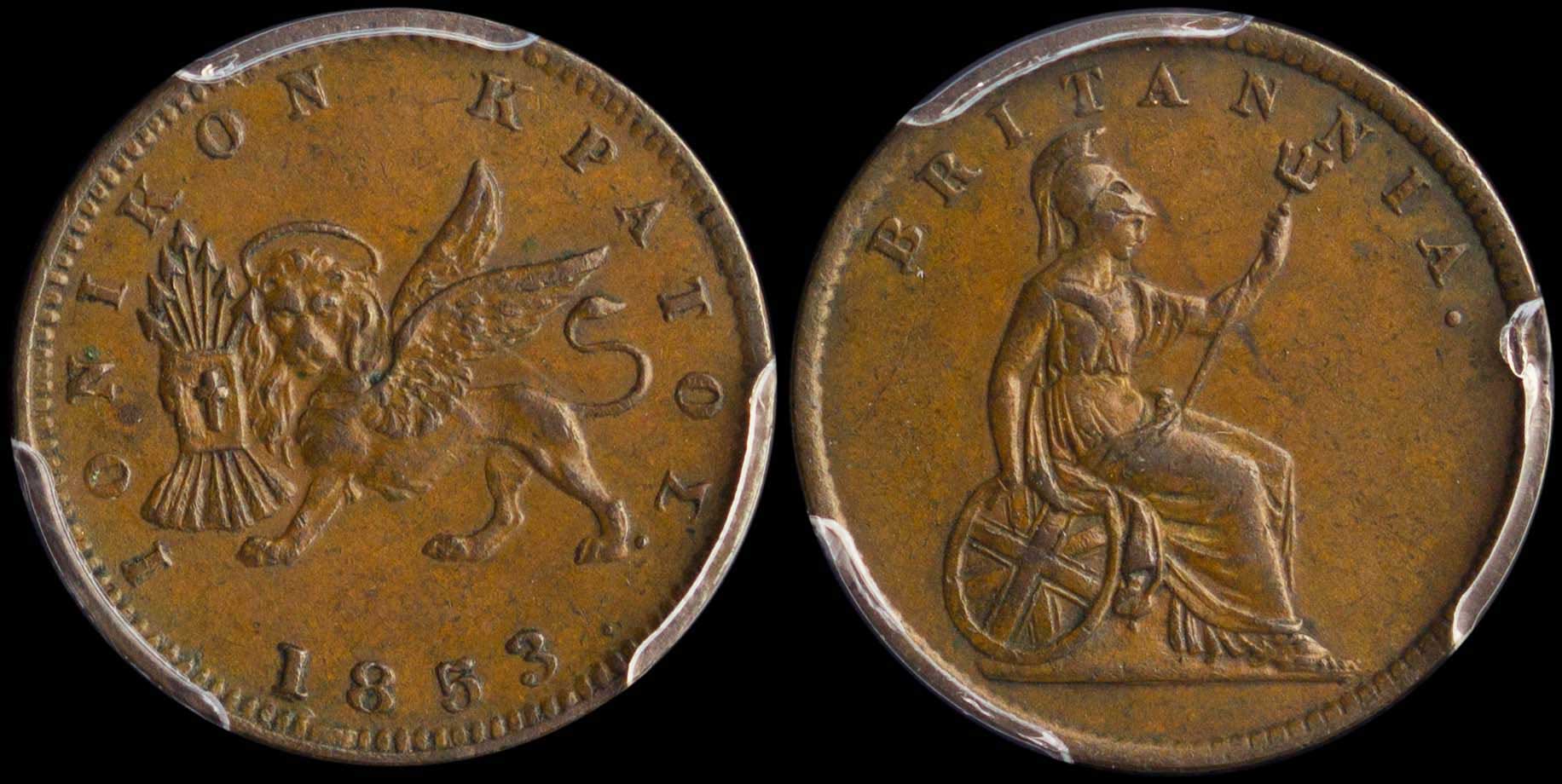 Lot 06296