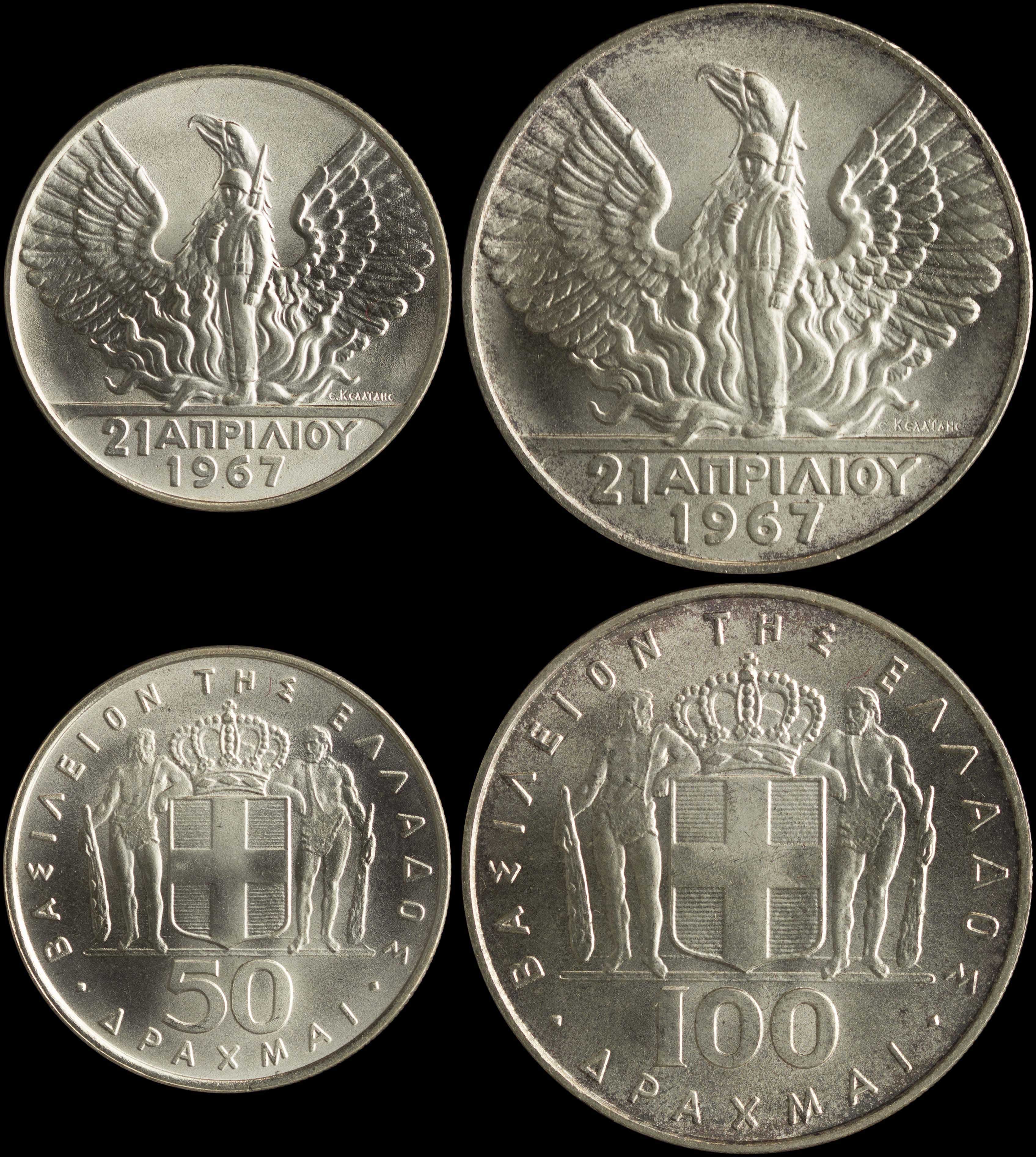 Lot 06239