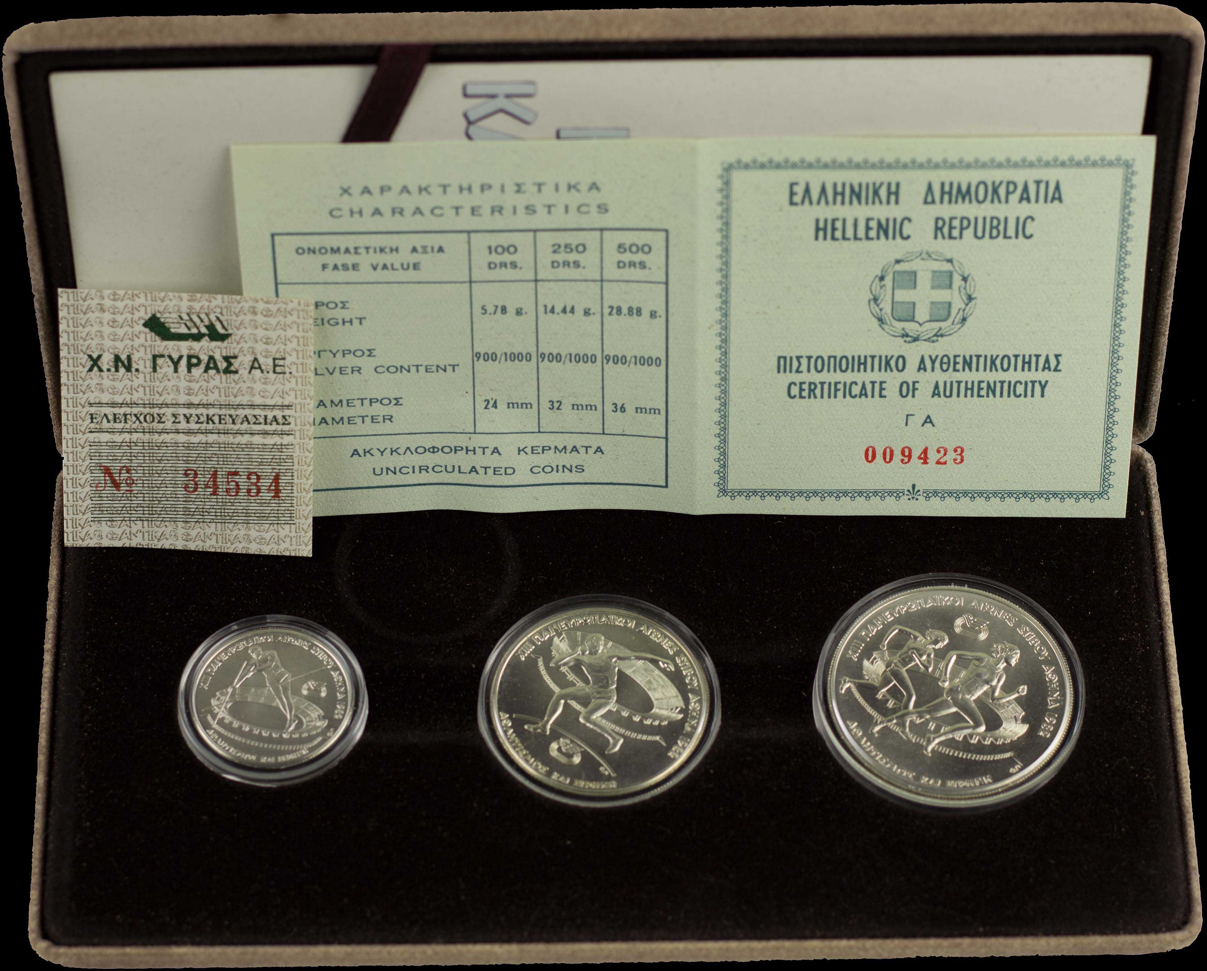 Lot 06334