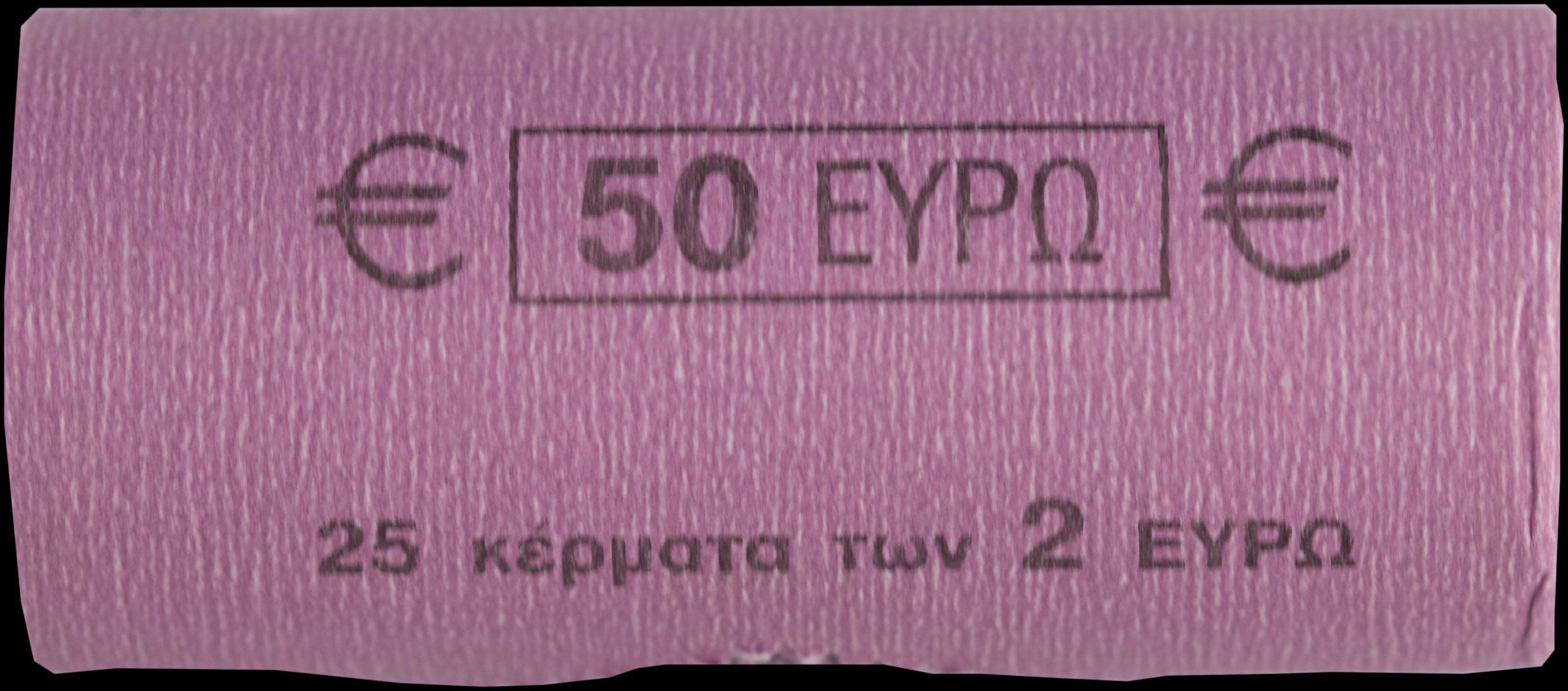 Lot 06345