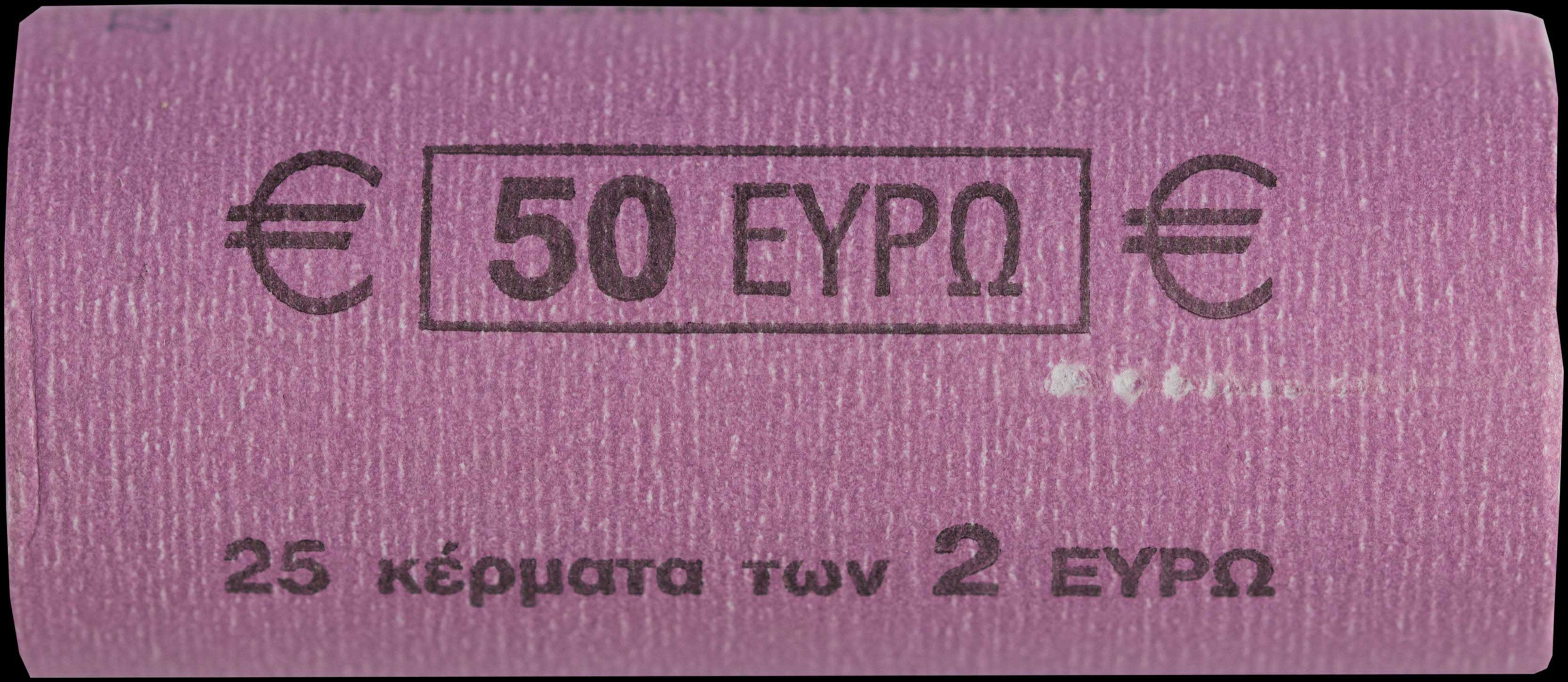Lot 06351