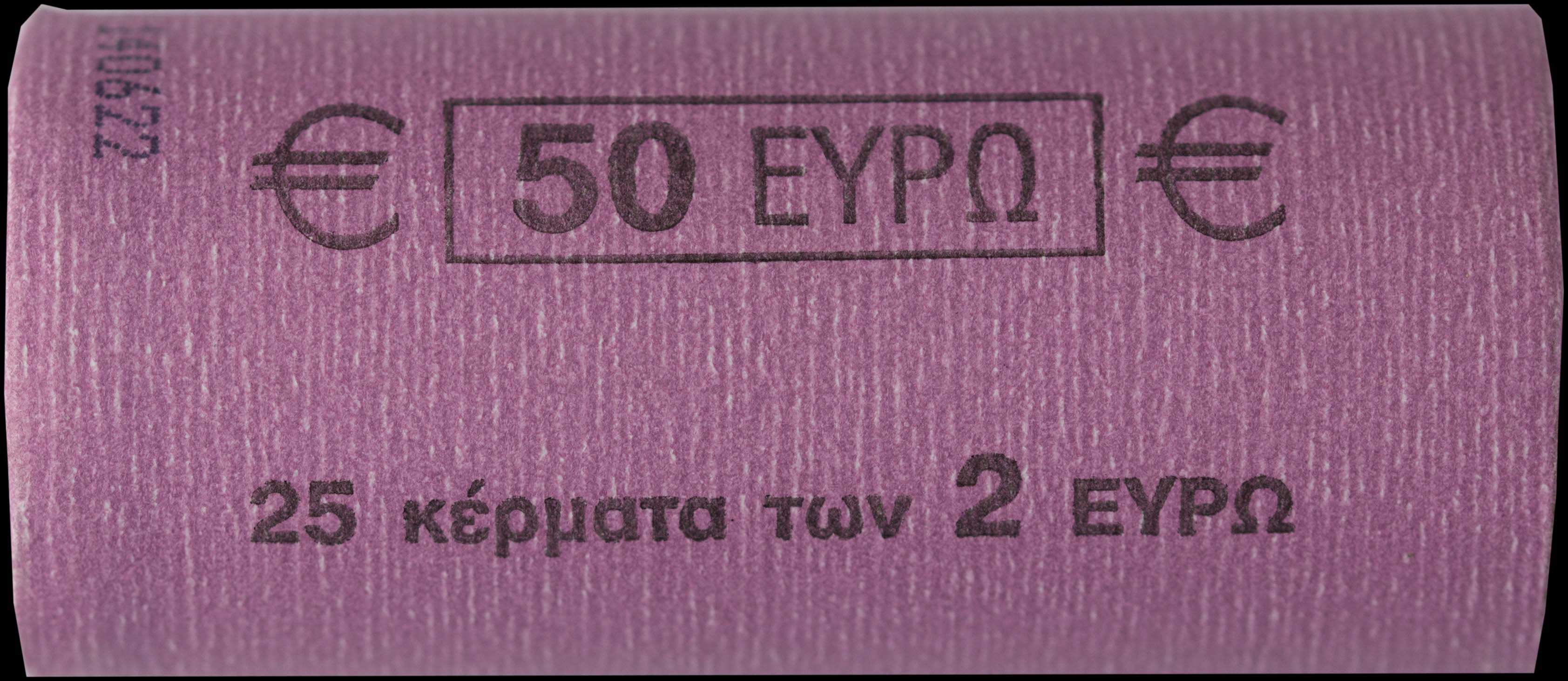 Lot 06352