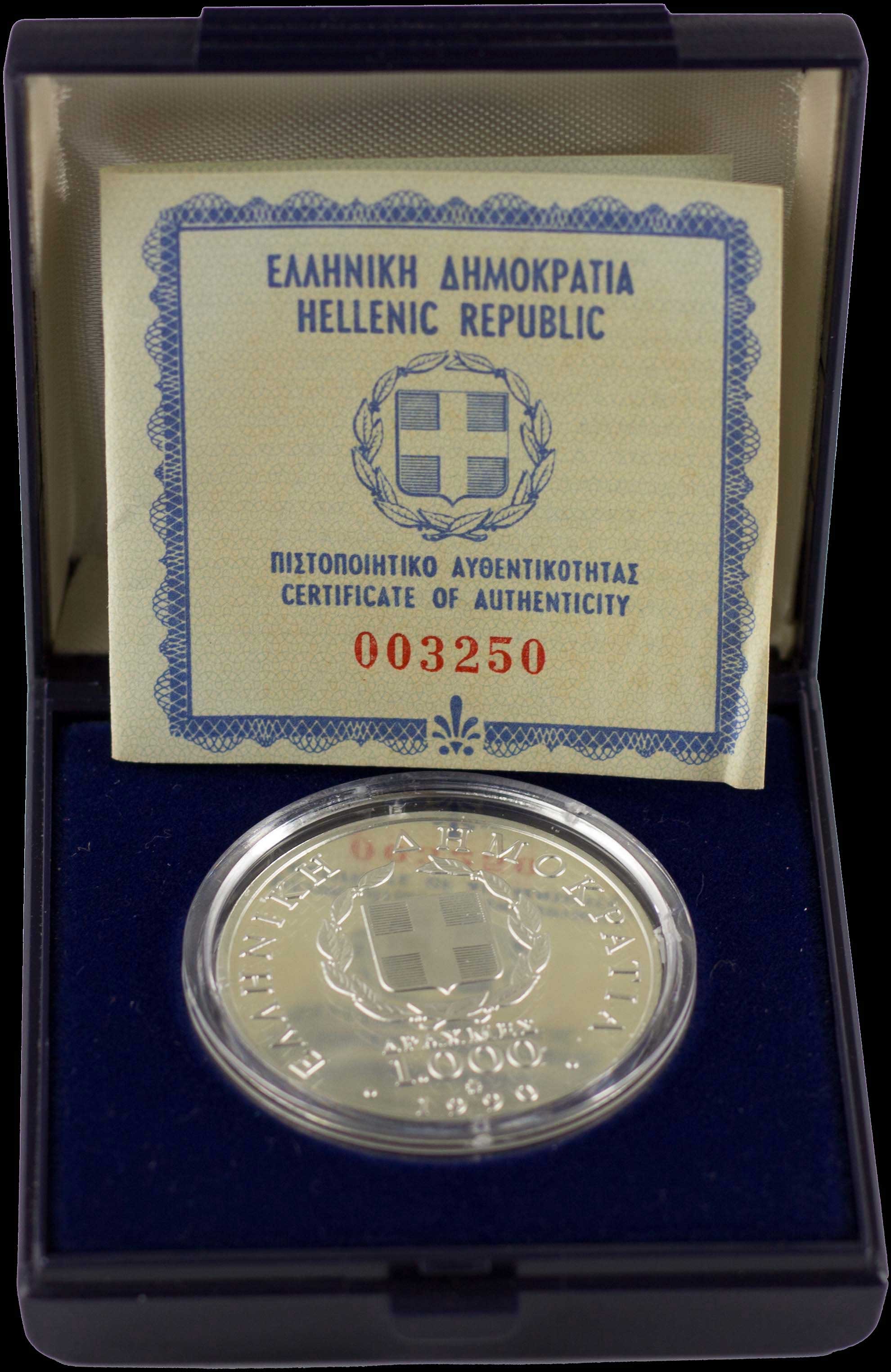 Lot 06289
