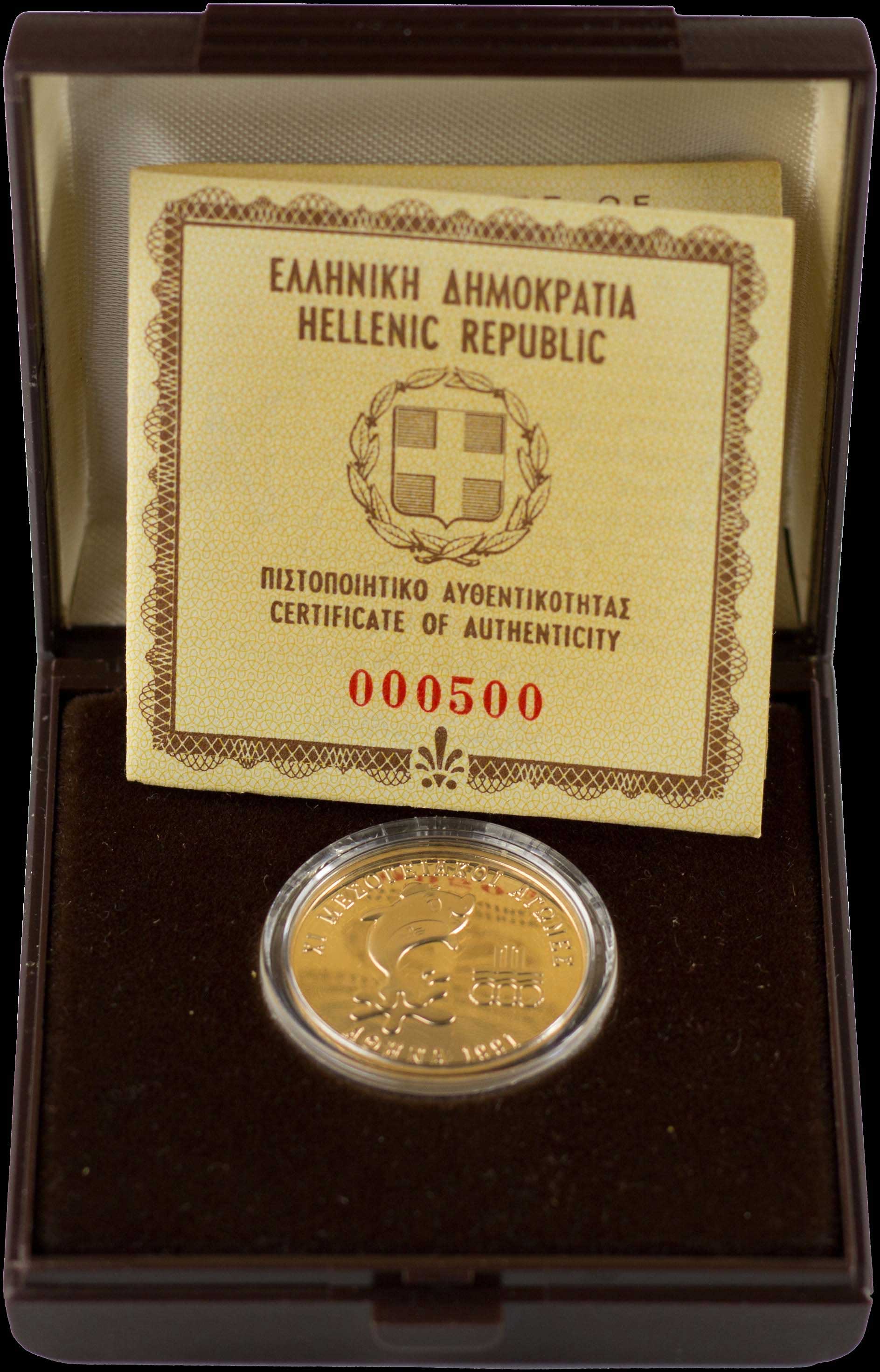 Lot 06290