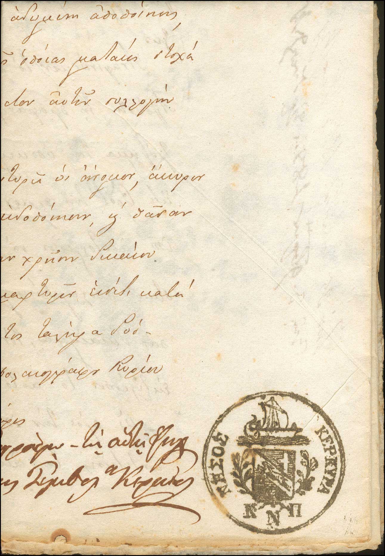 Lot 00760