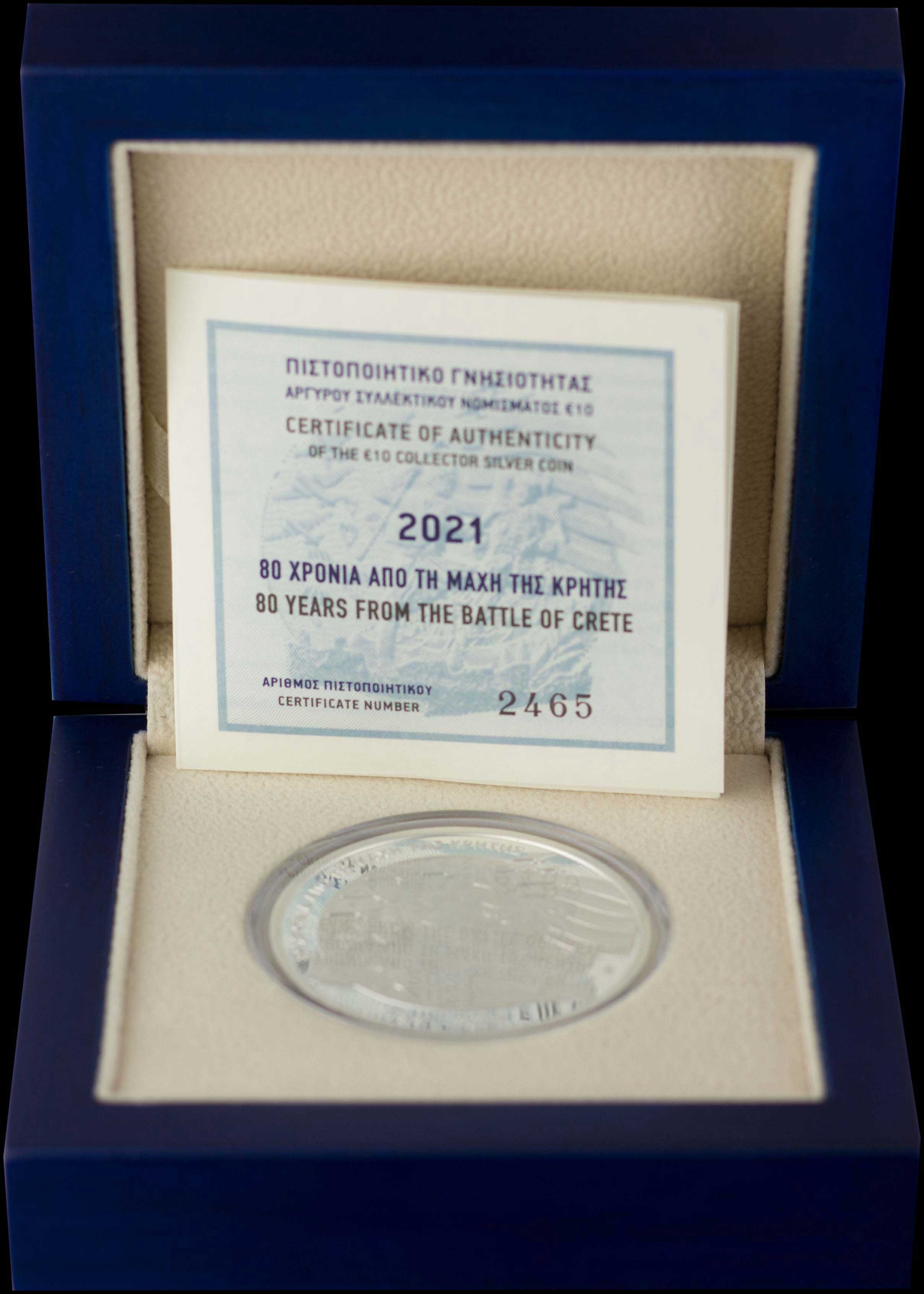 Lot 06348