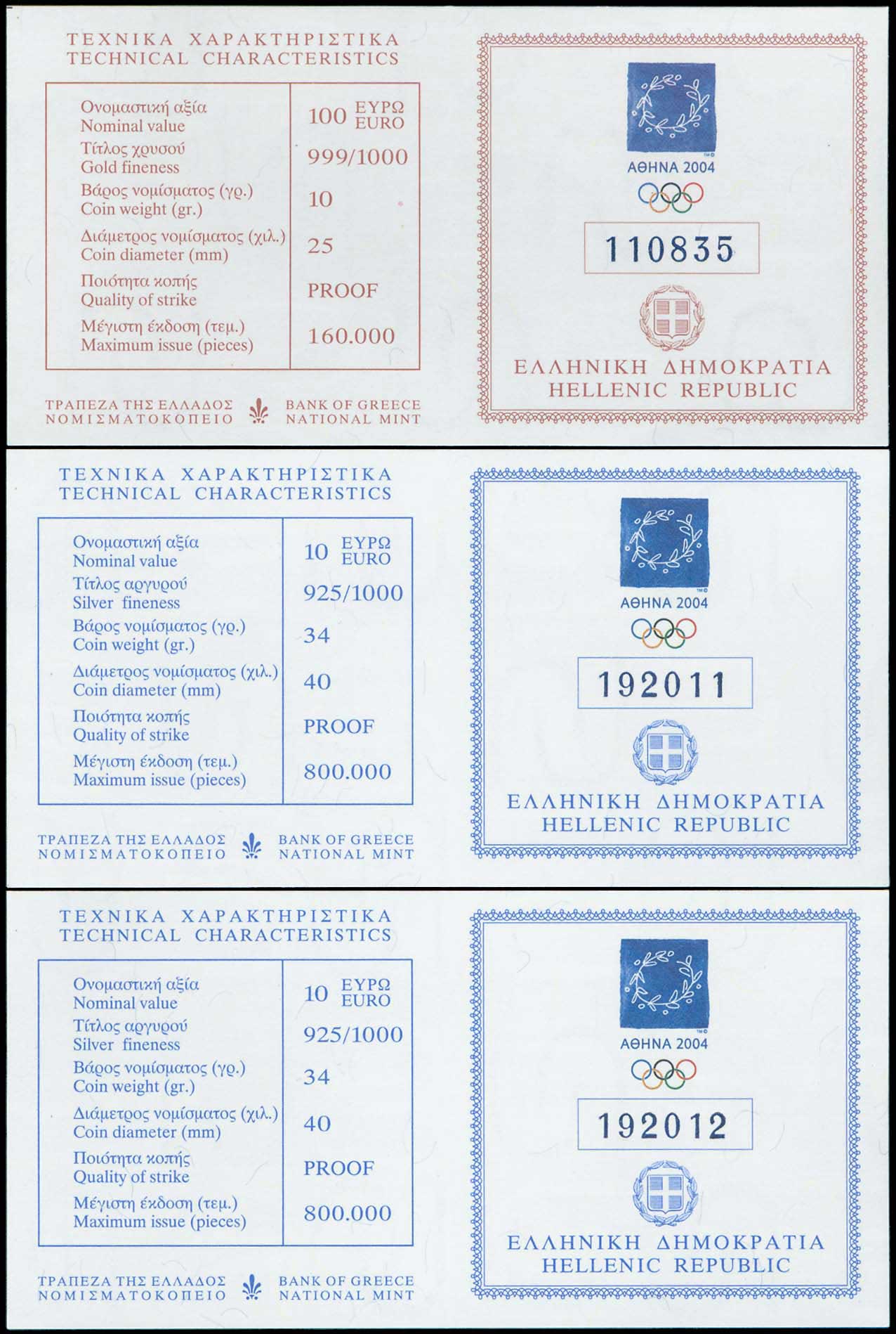 Lot 06358