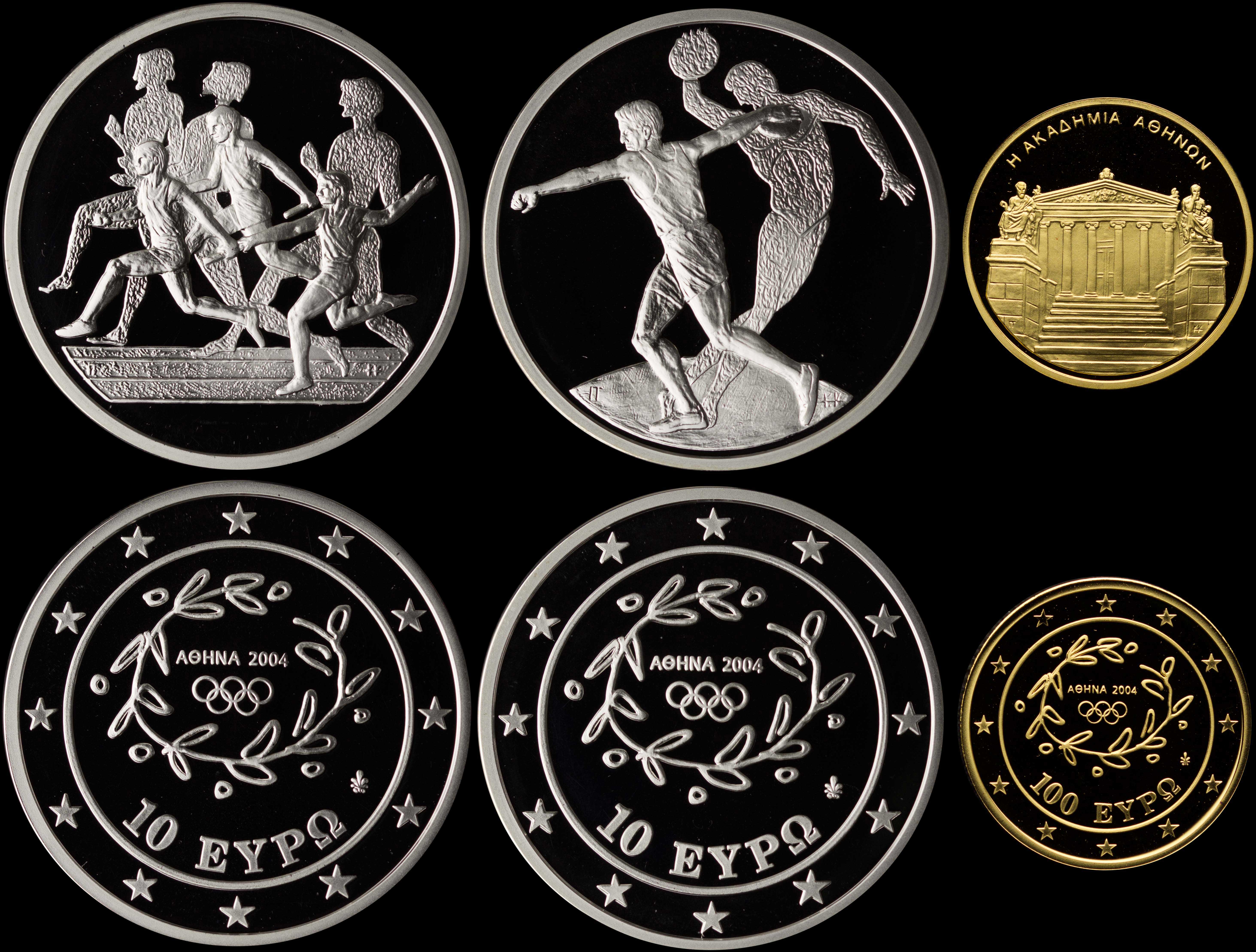 Lot 06357