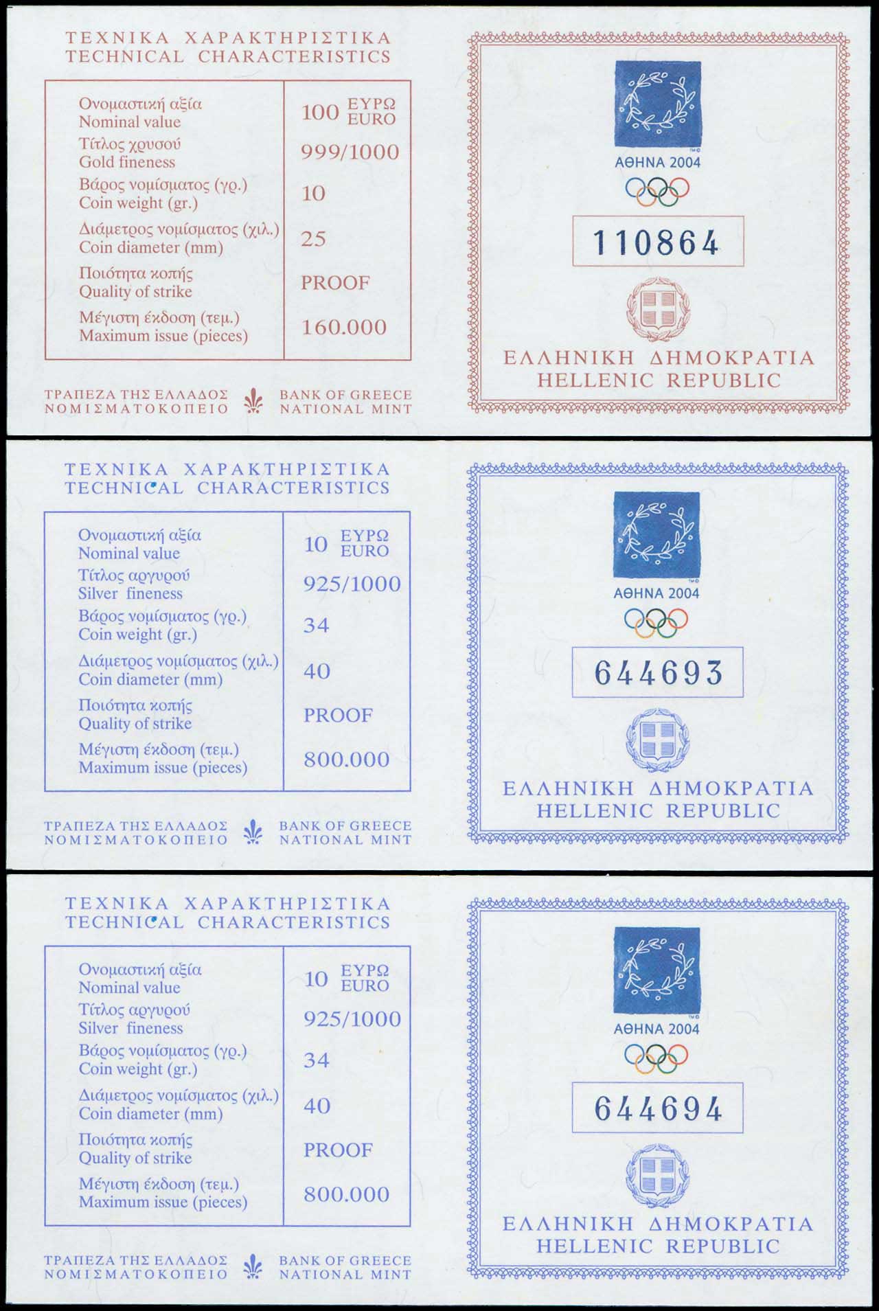 Lot 06357