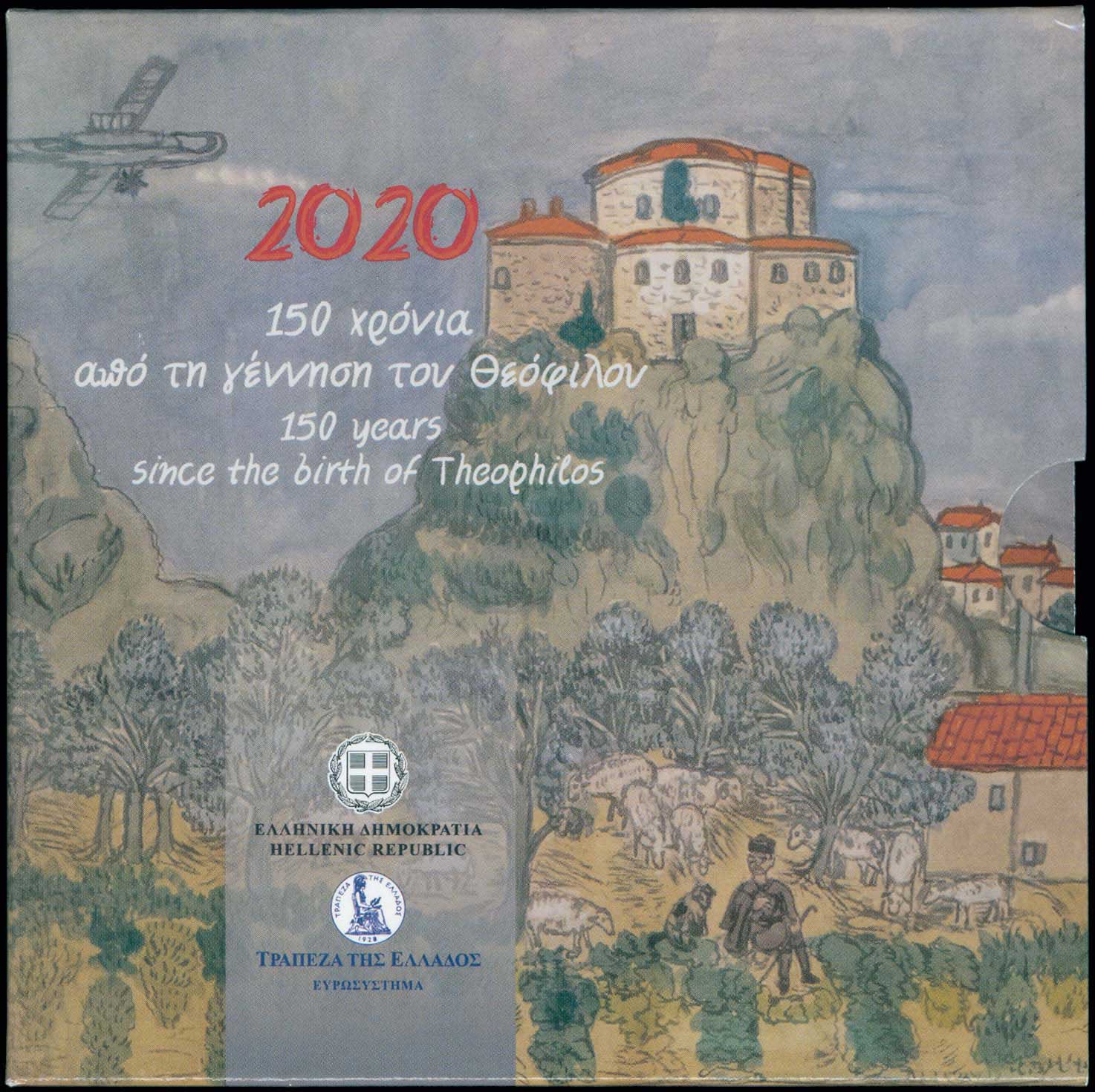 Lot 06340