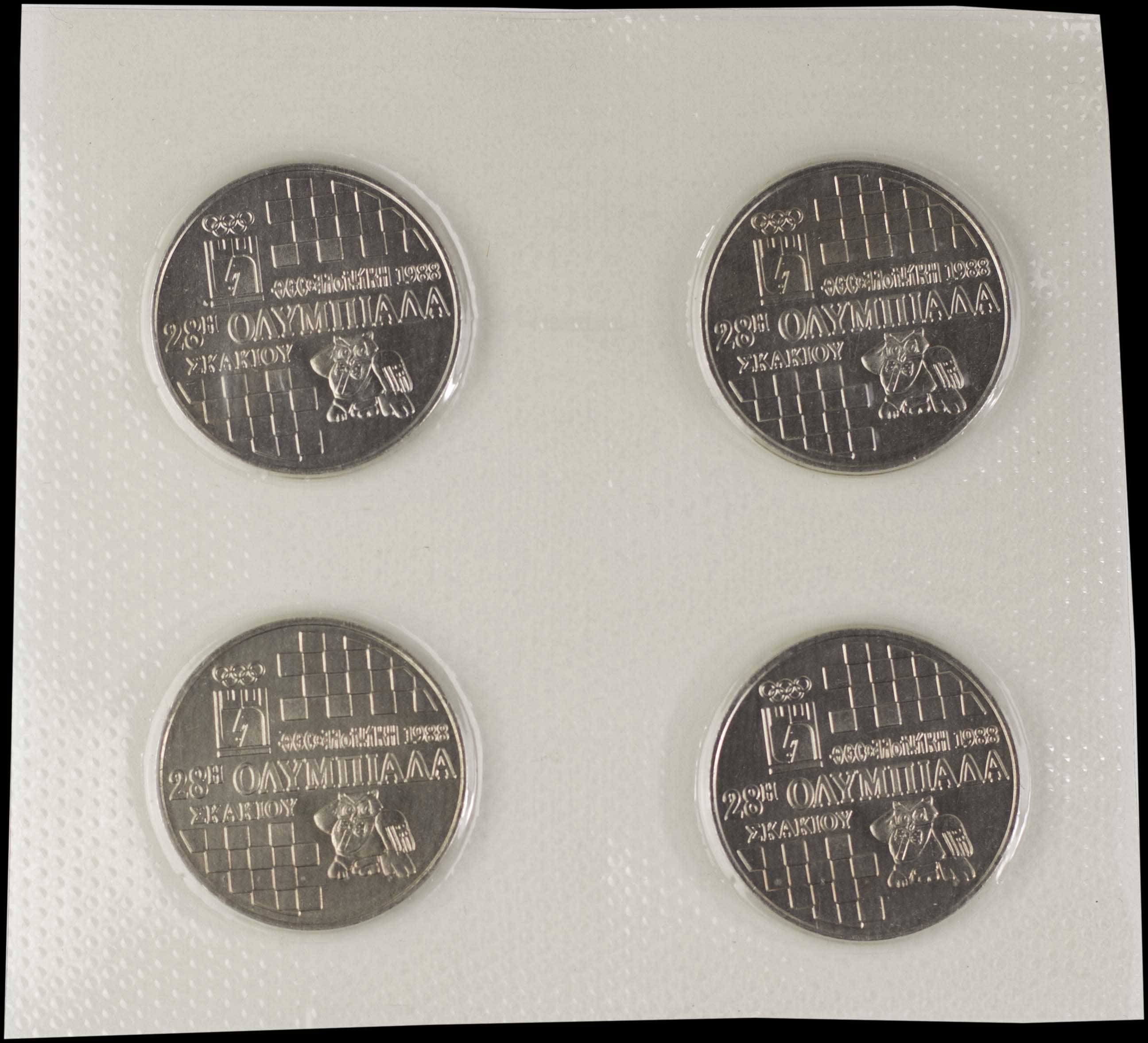 Lot 06284