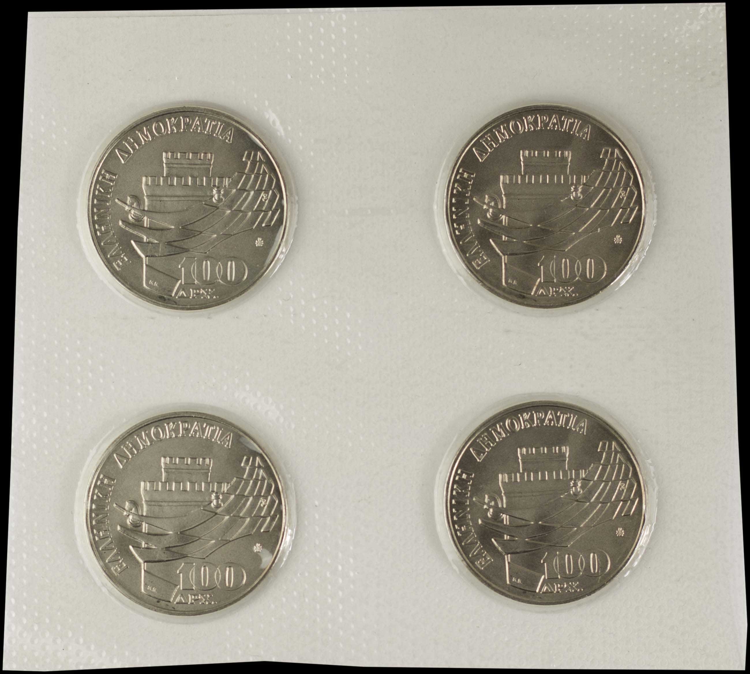 Lot 06284