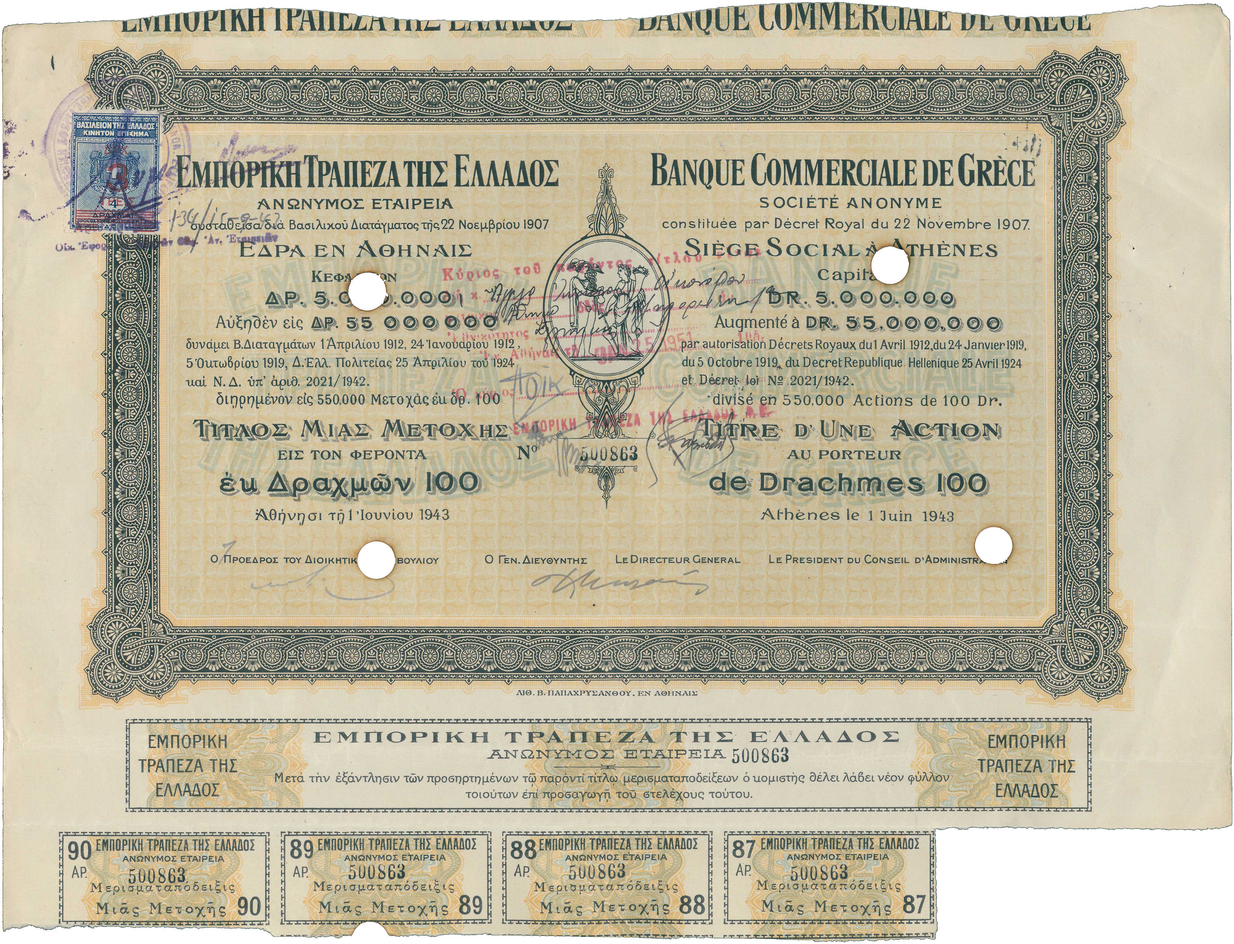 Lot 06922