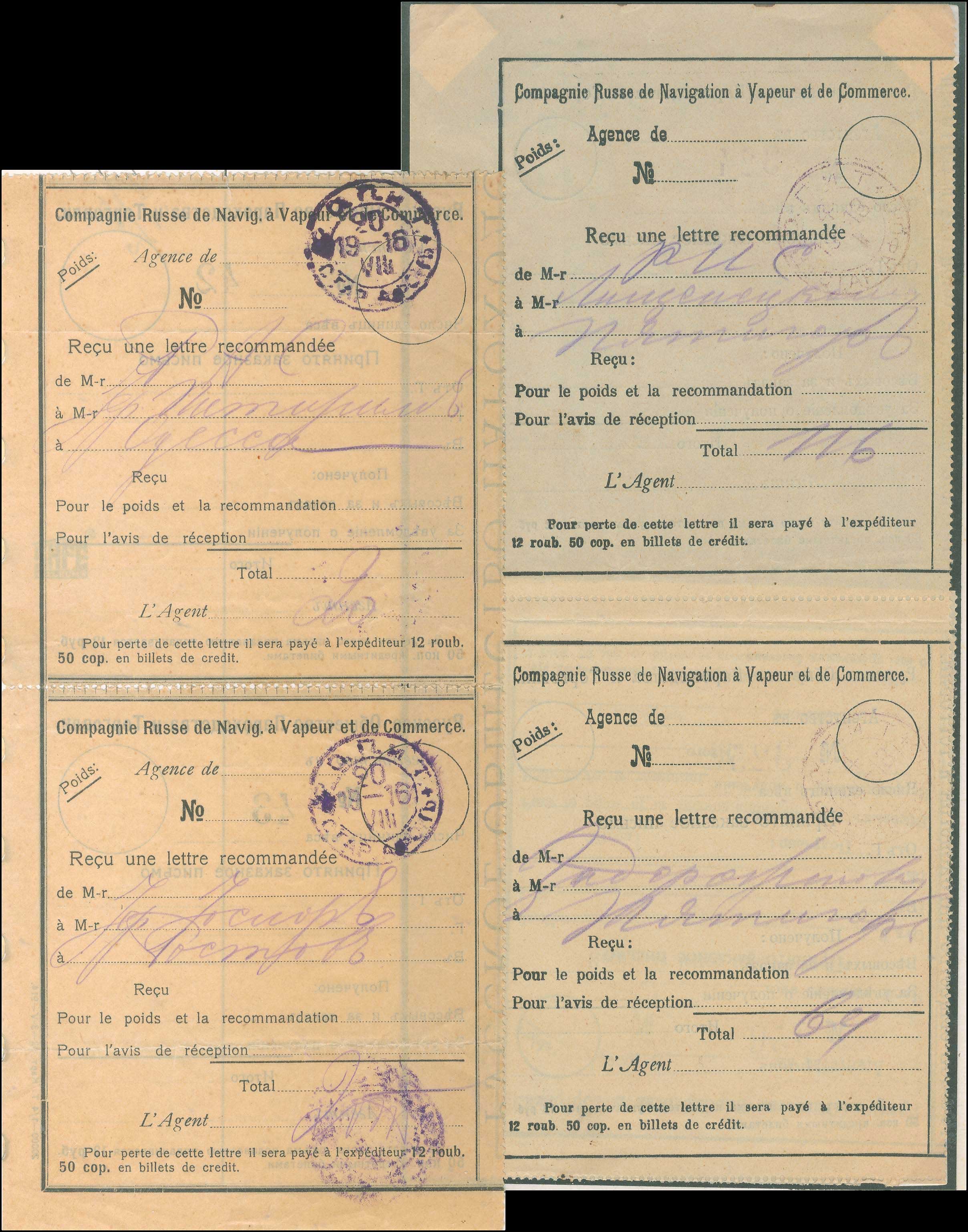 Lot 00841