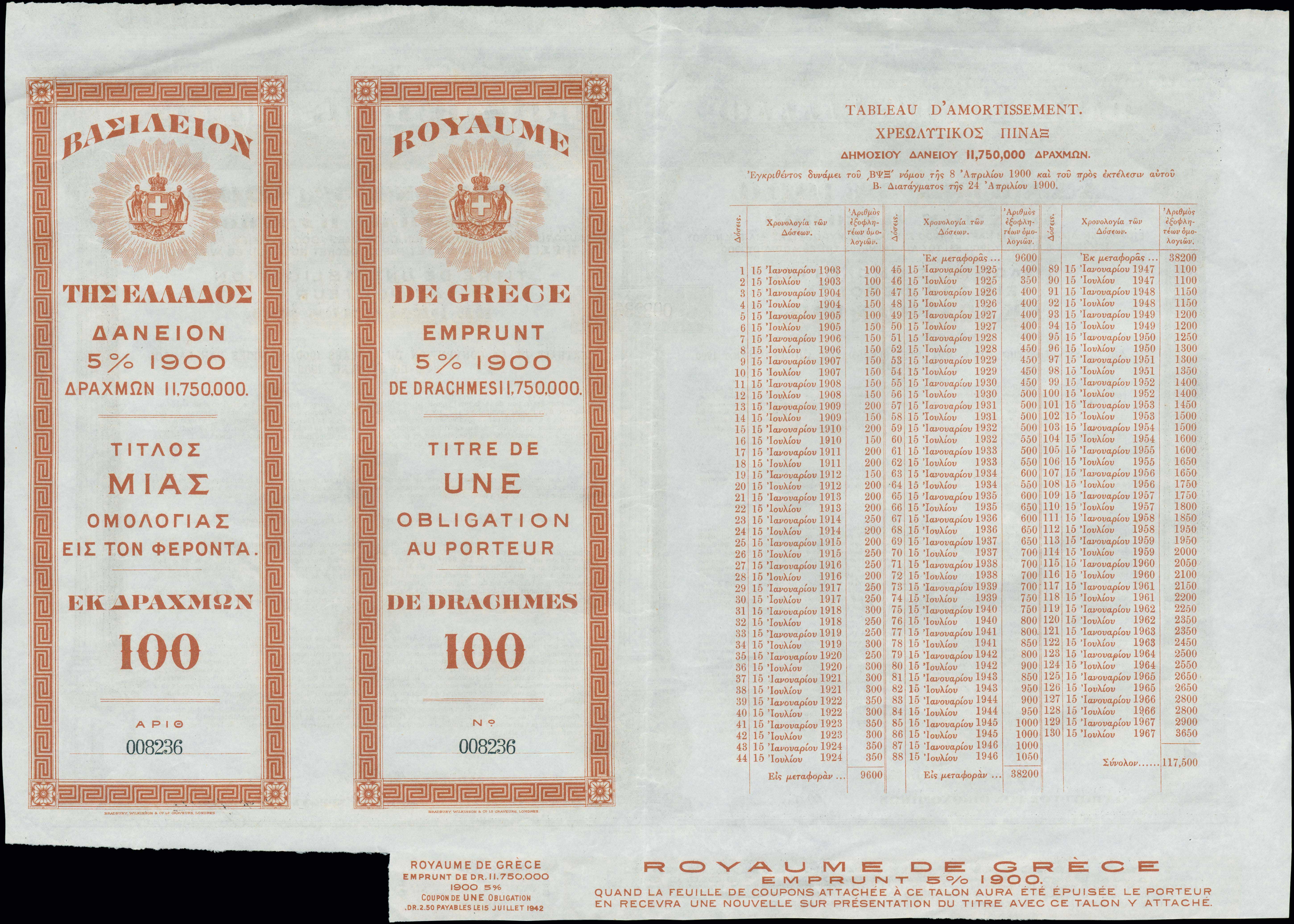 Lot 06797