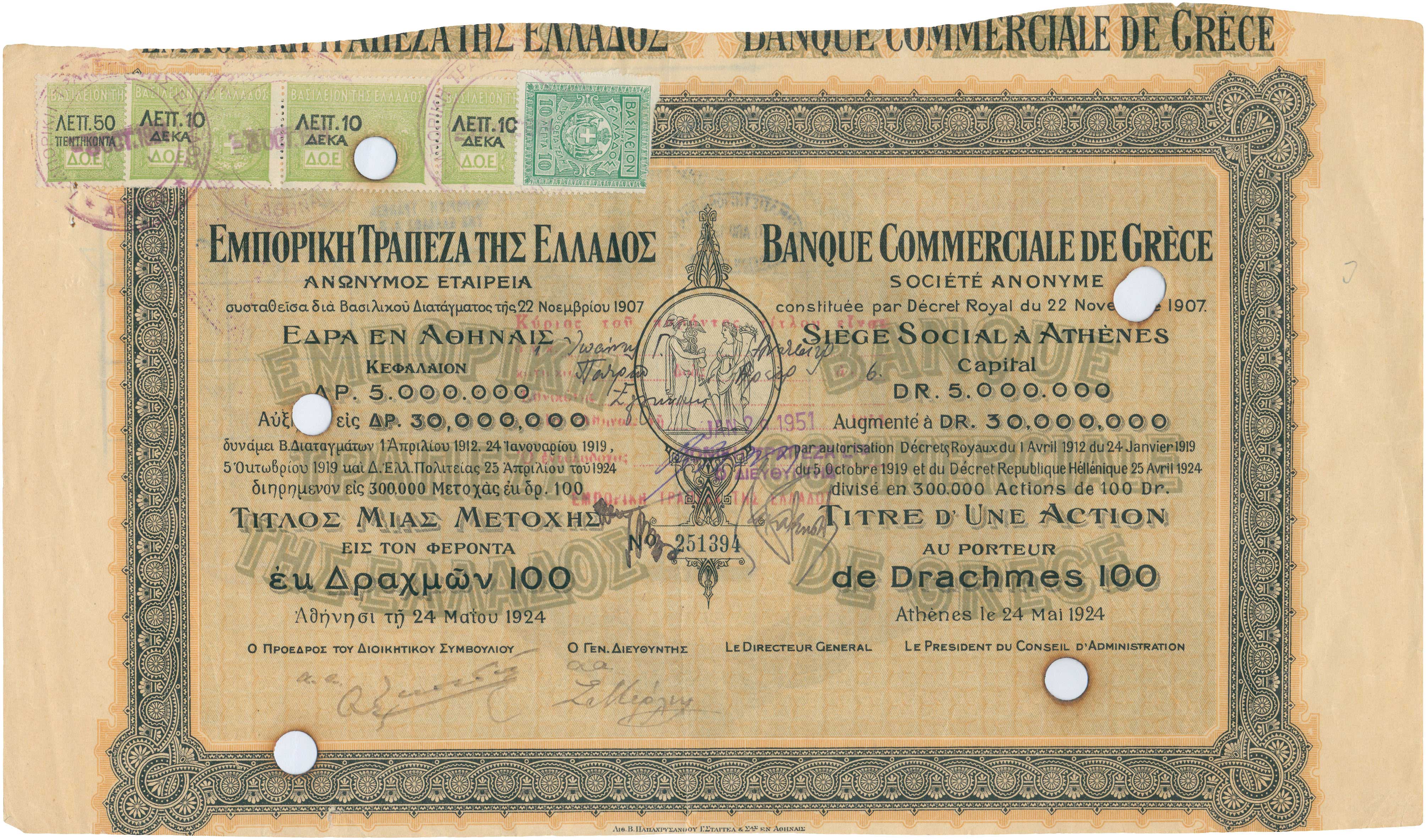 Lot 06919