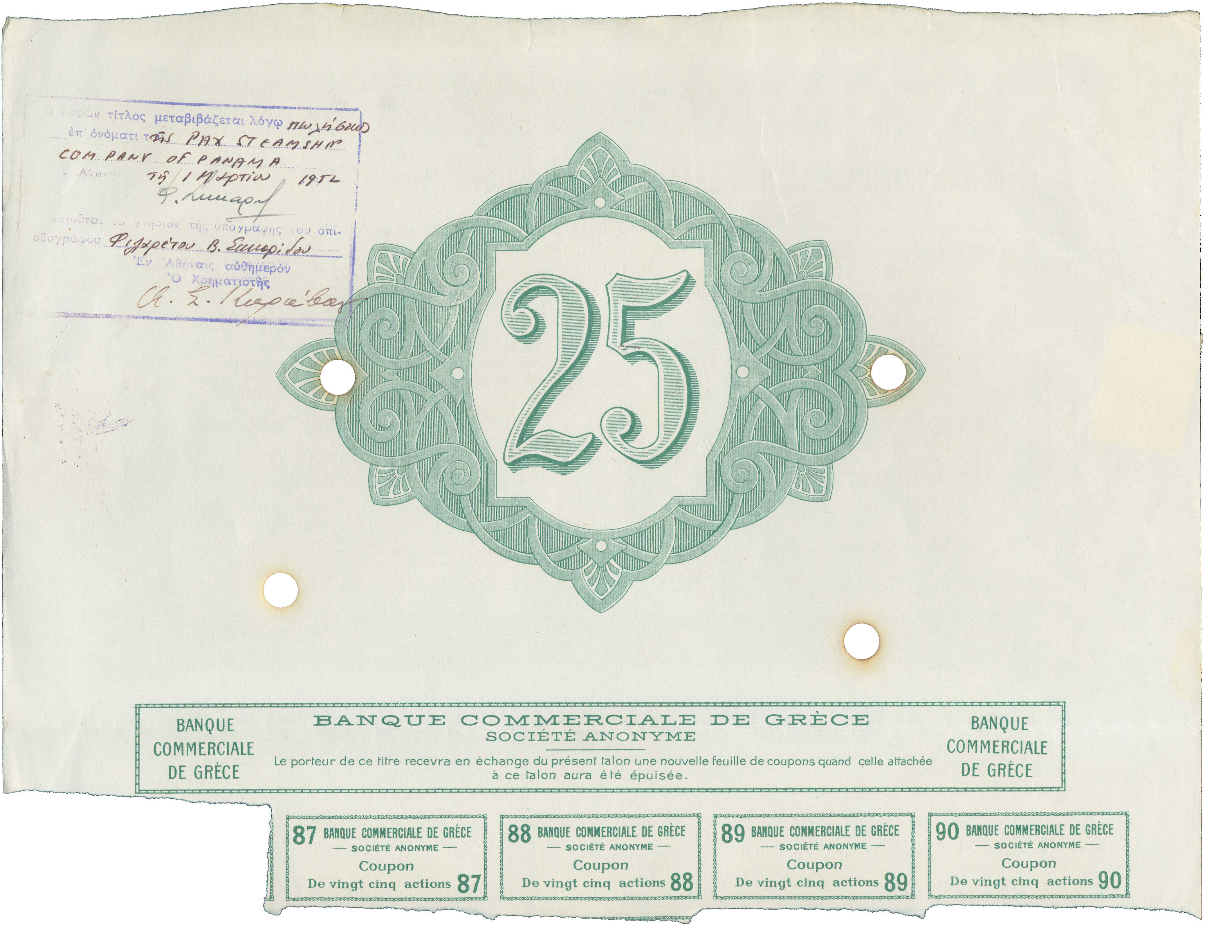 Lot 06923