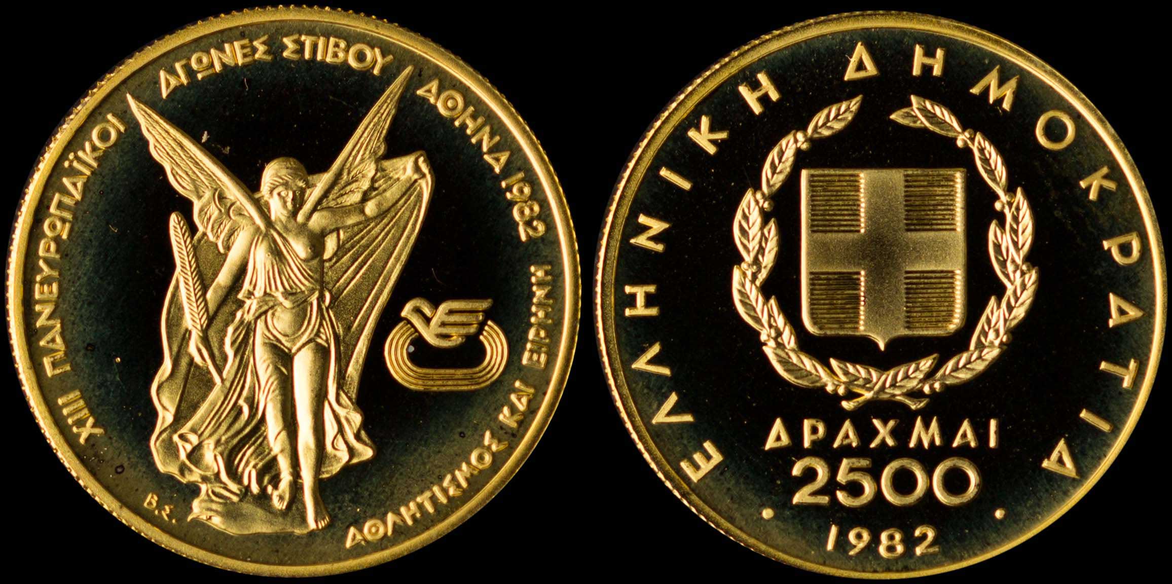 Lot 06271