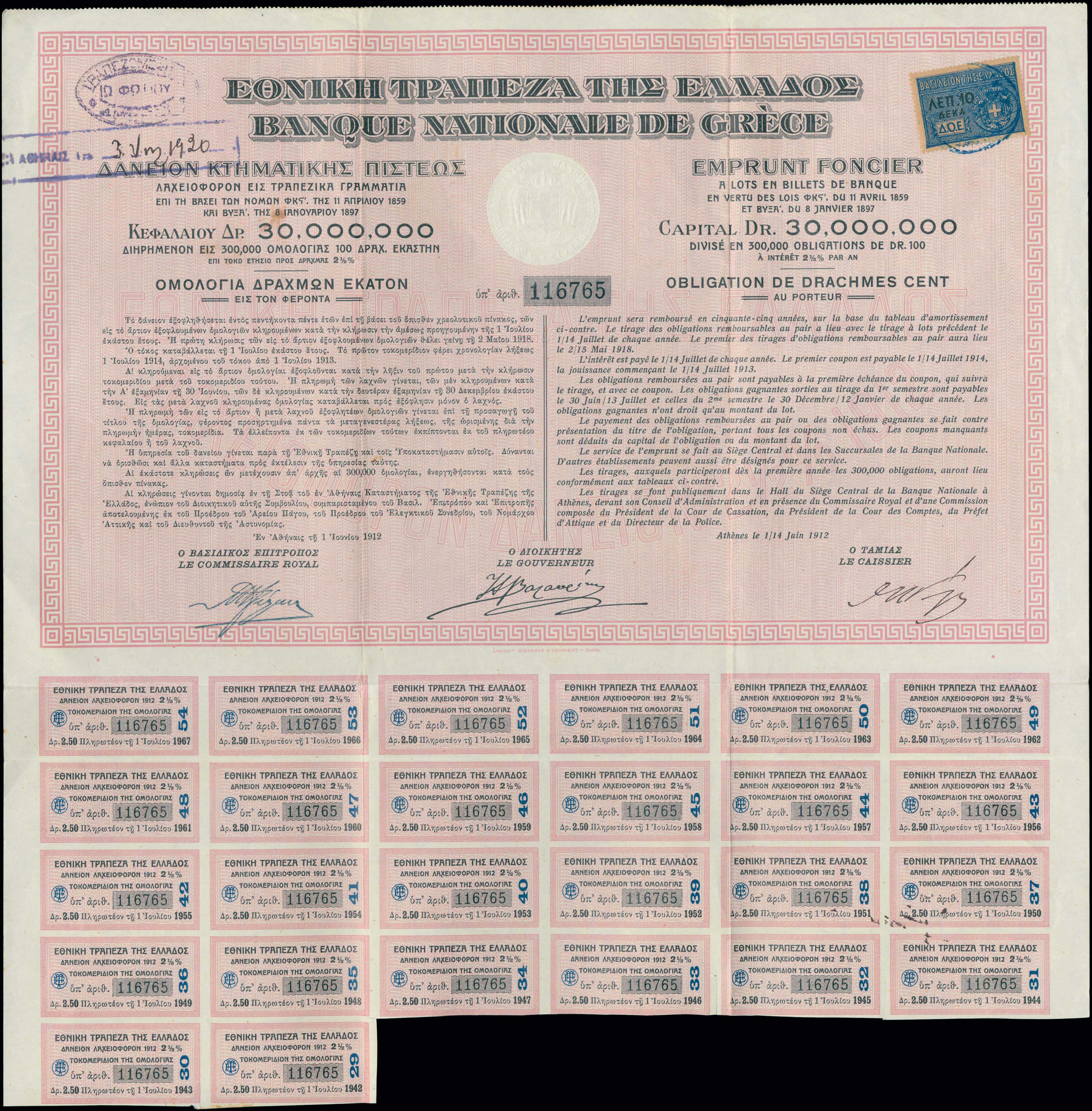 Lot 06799