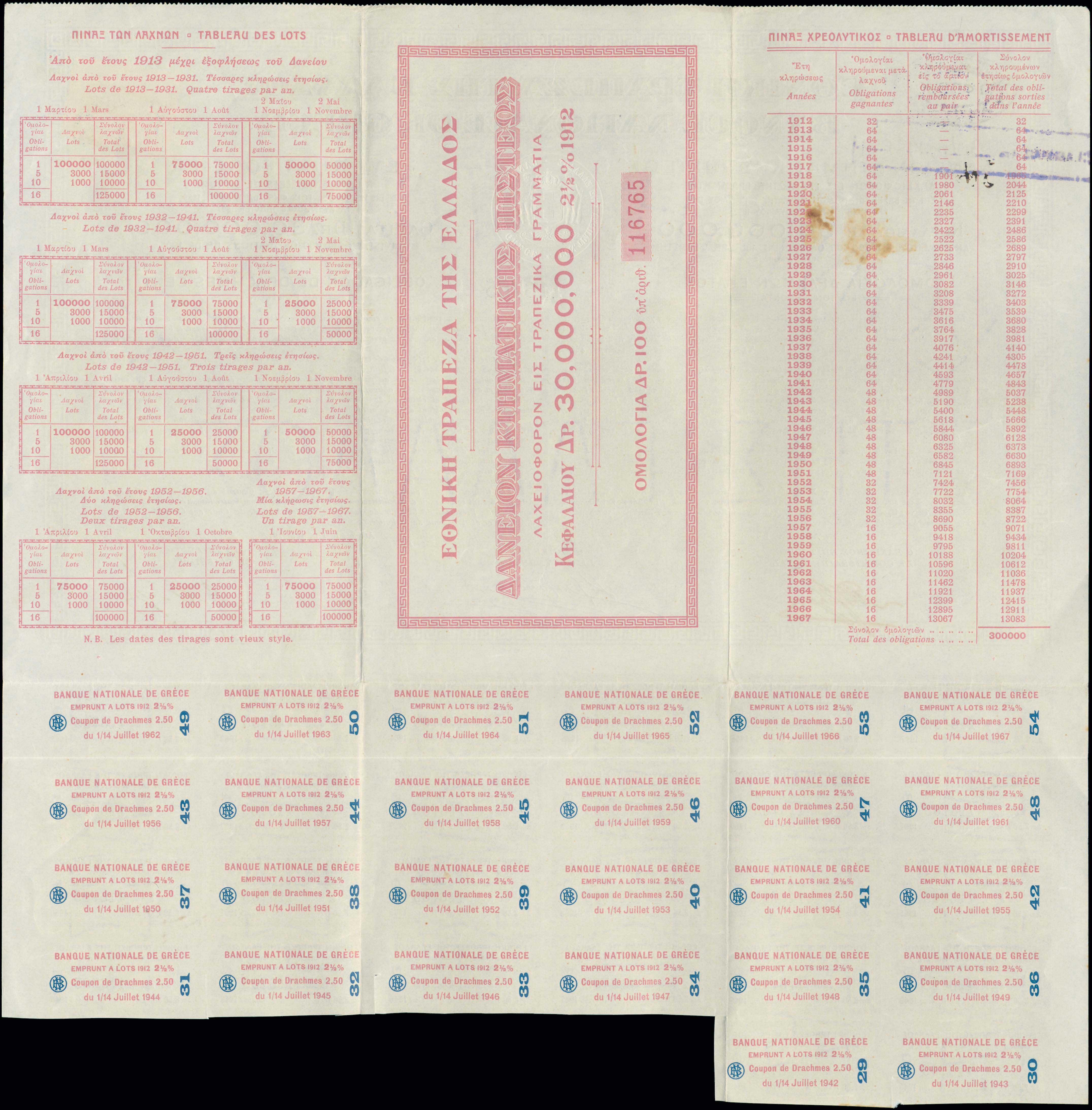 Lot 06799