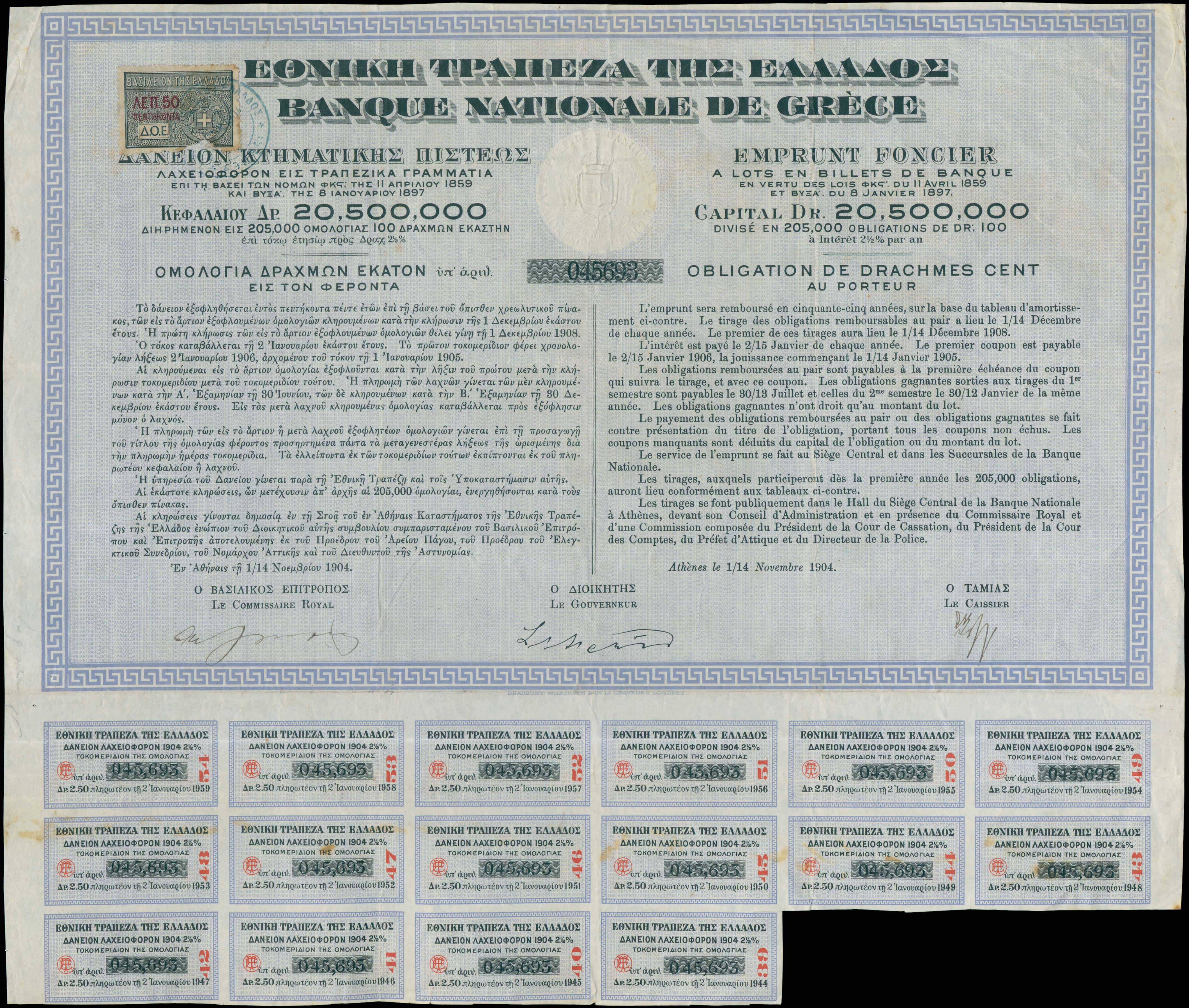 Lot 06798