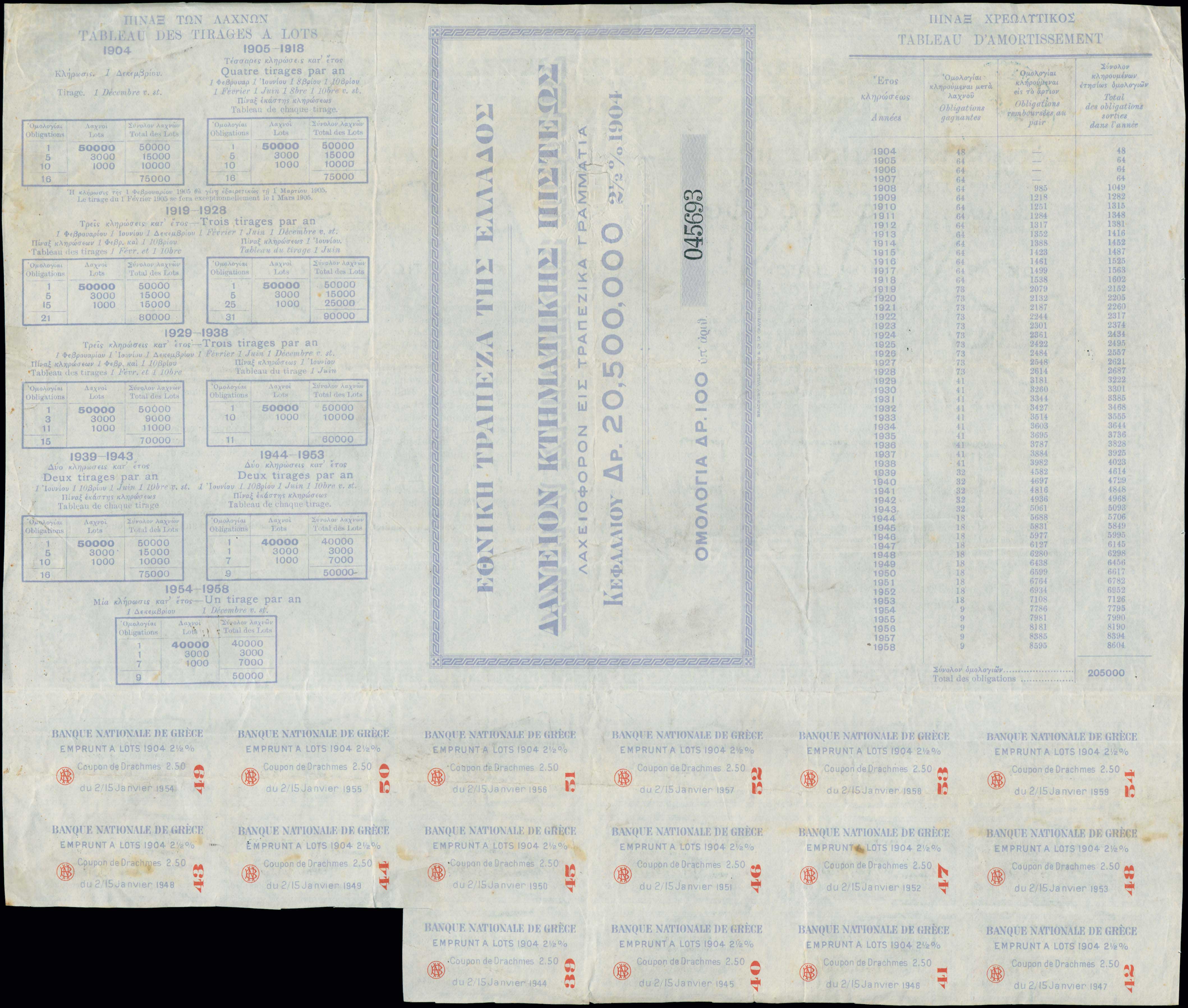 Lot 06798