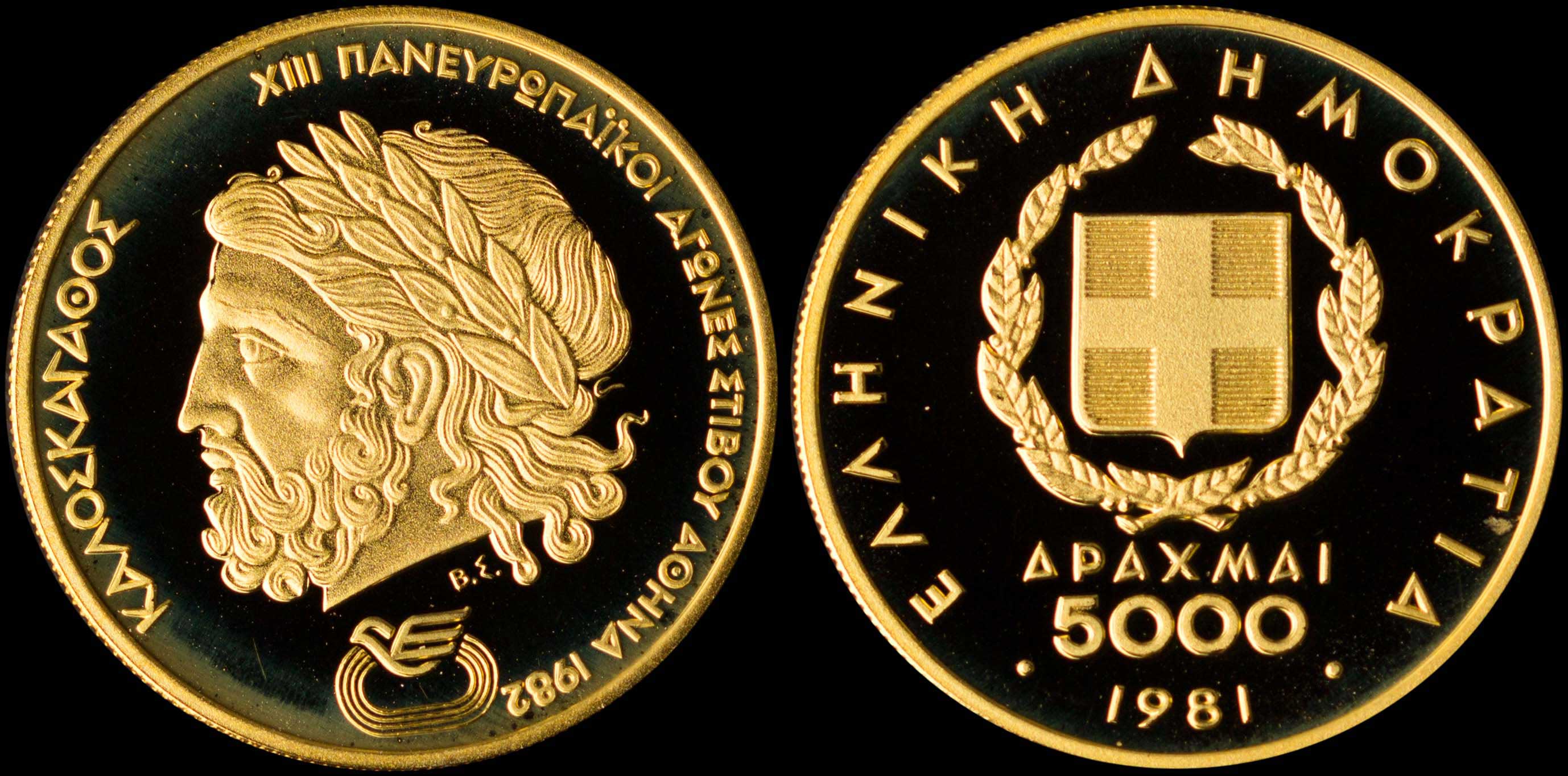 Lot 06258