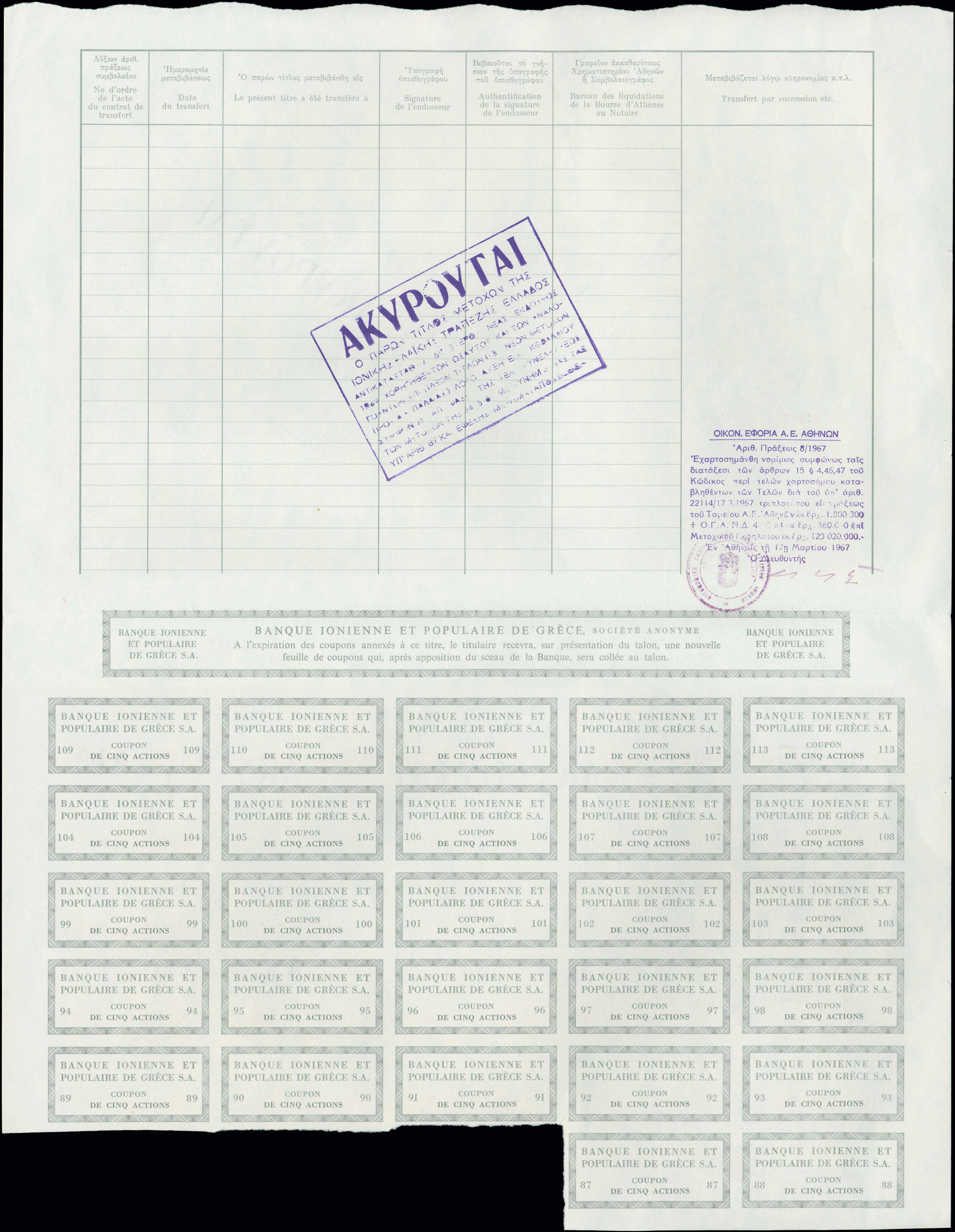 Lot 06803