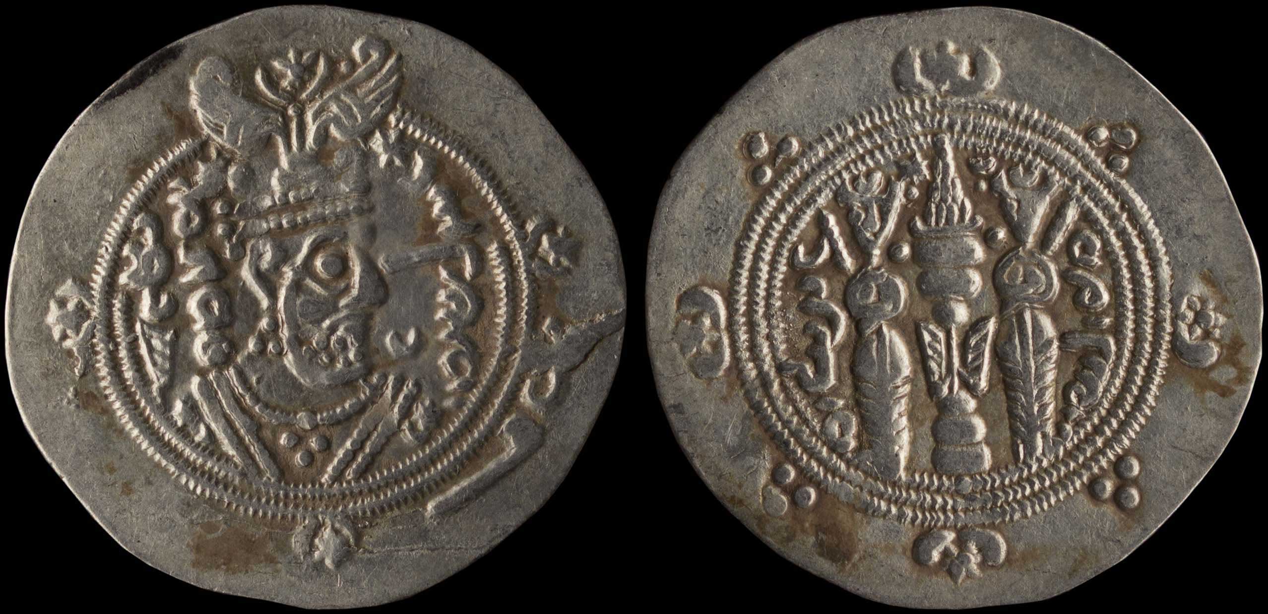 Lot 07175
