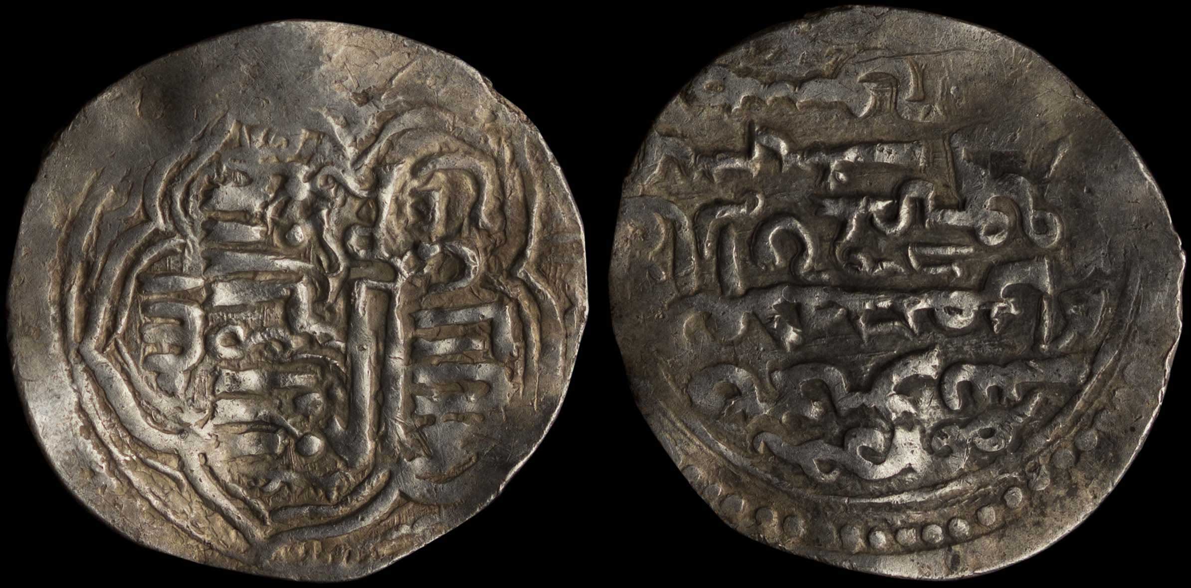 Lot 07174