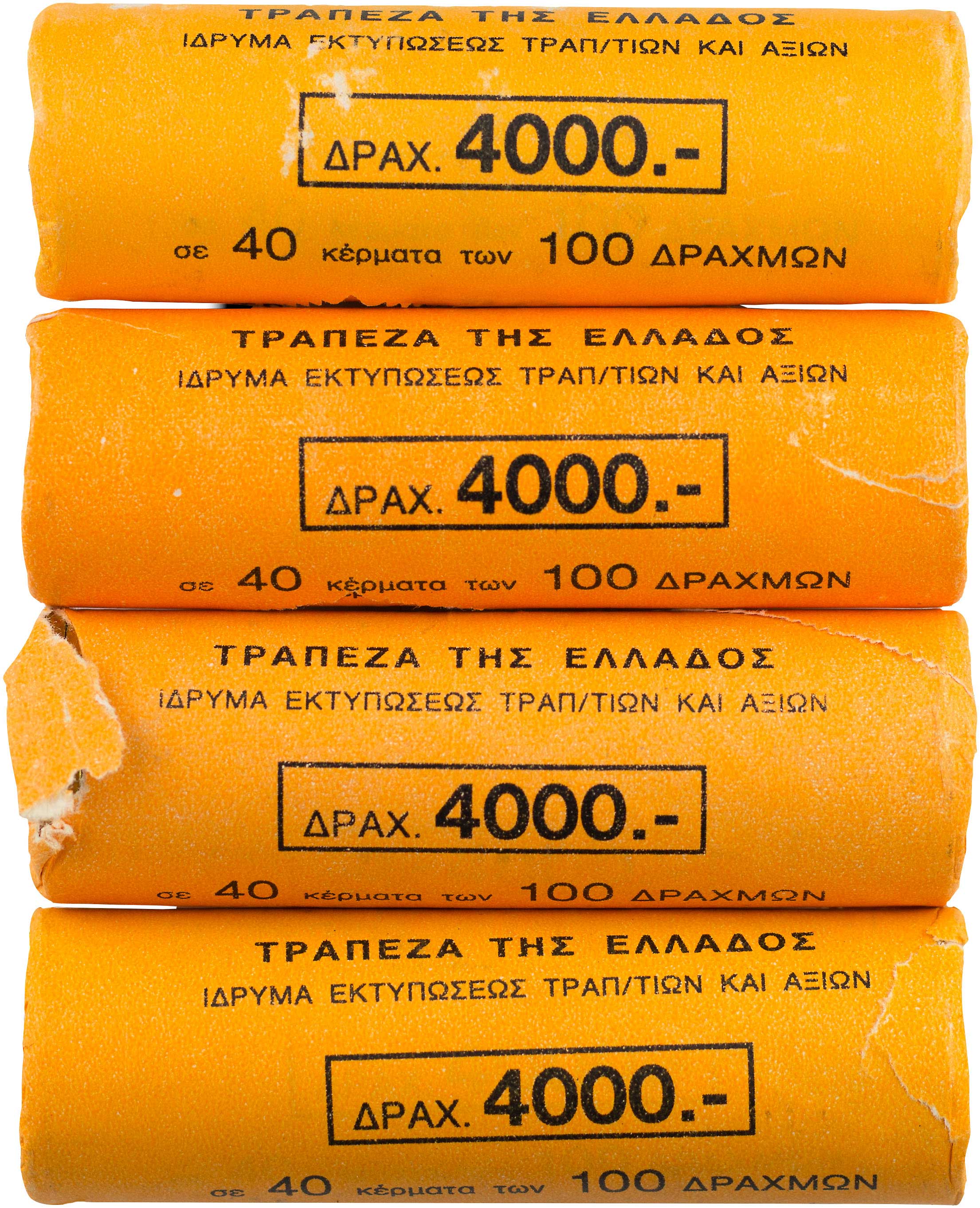 Lot 06452