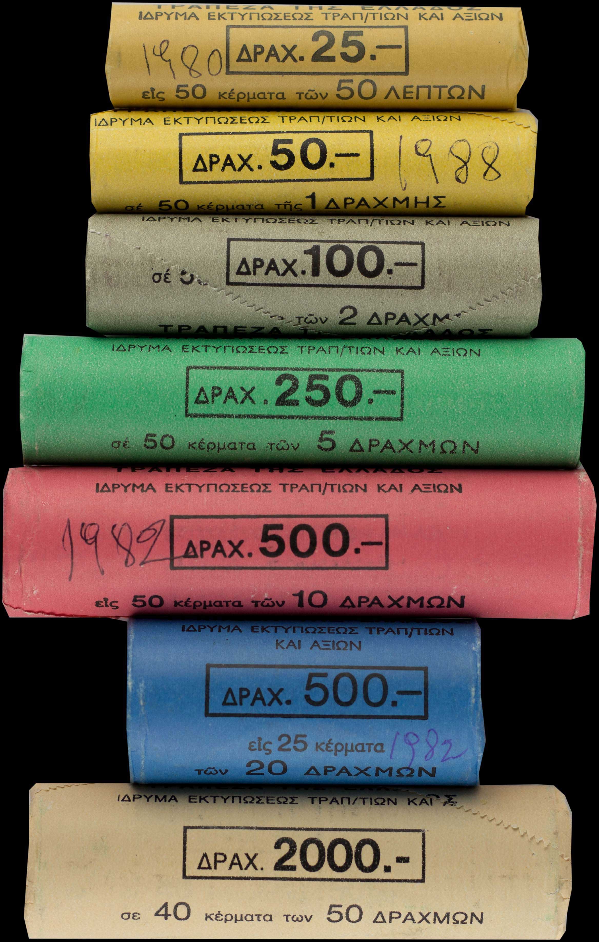 Lot 06399
