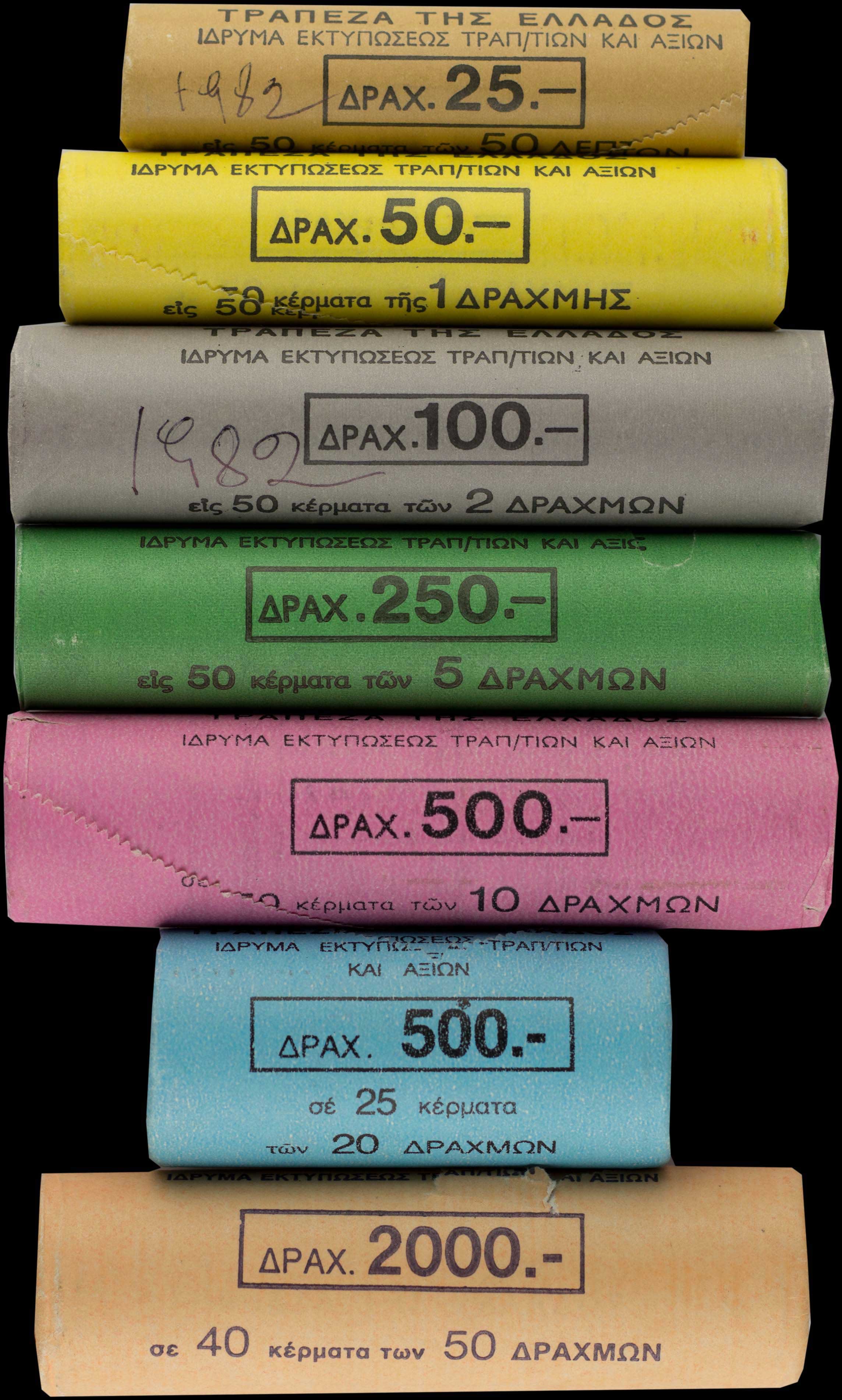 Lot 06400