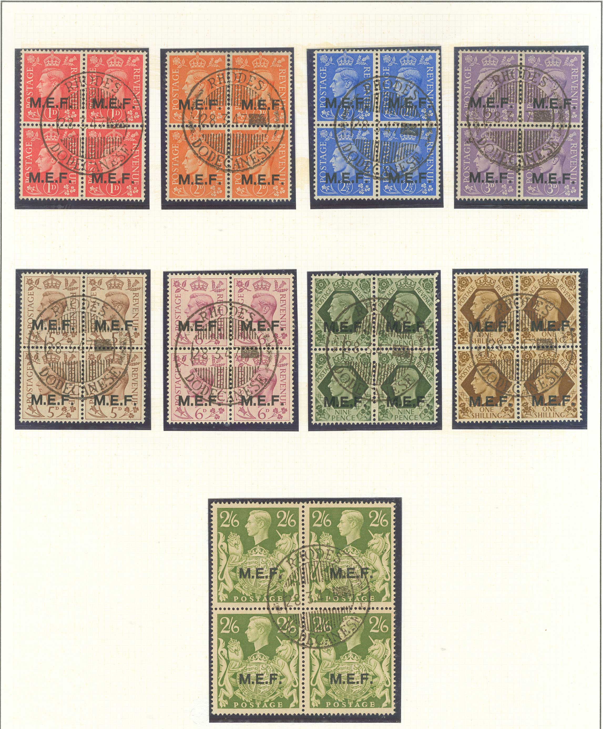 Lot 00716
