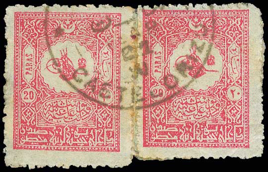Lot 00701