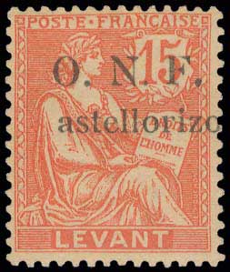 Lot 00655