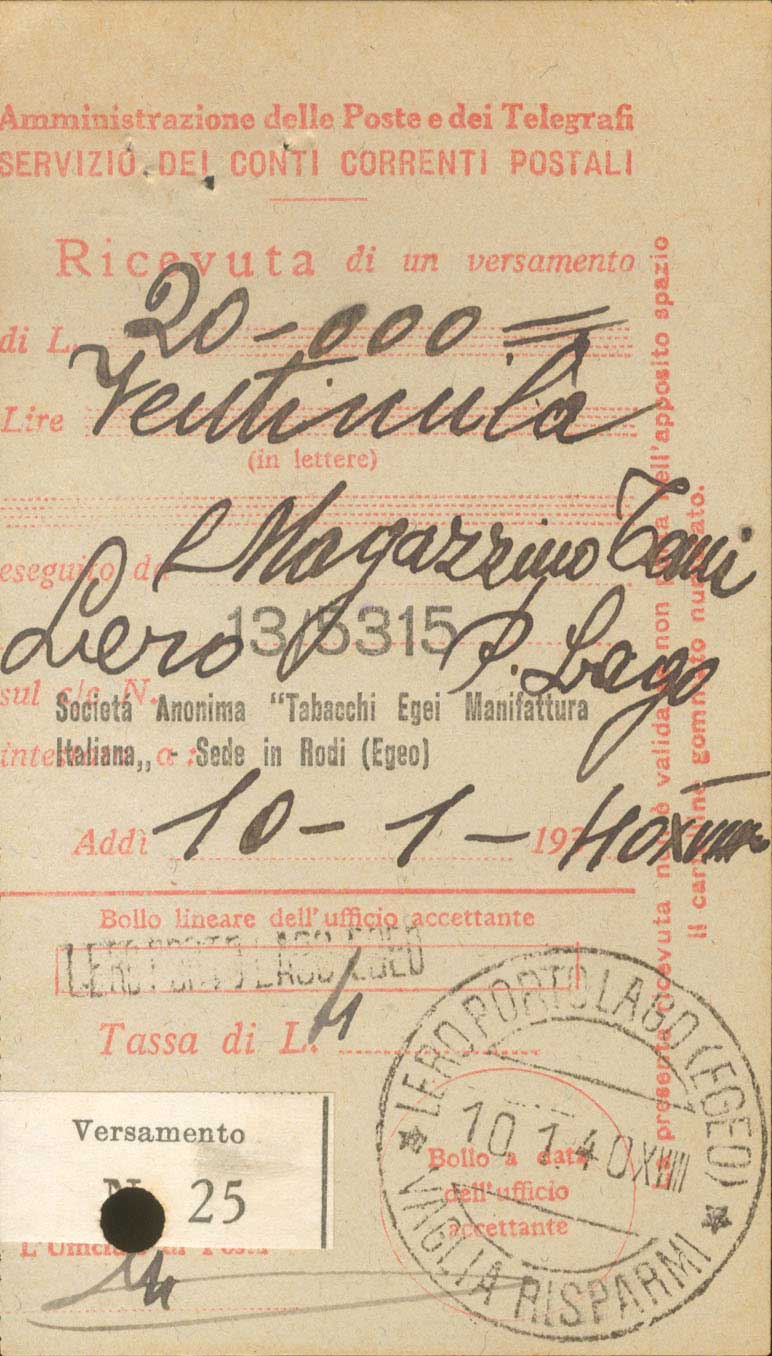 Lot 00709