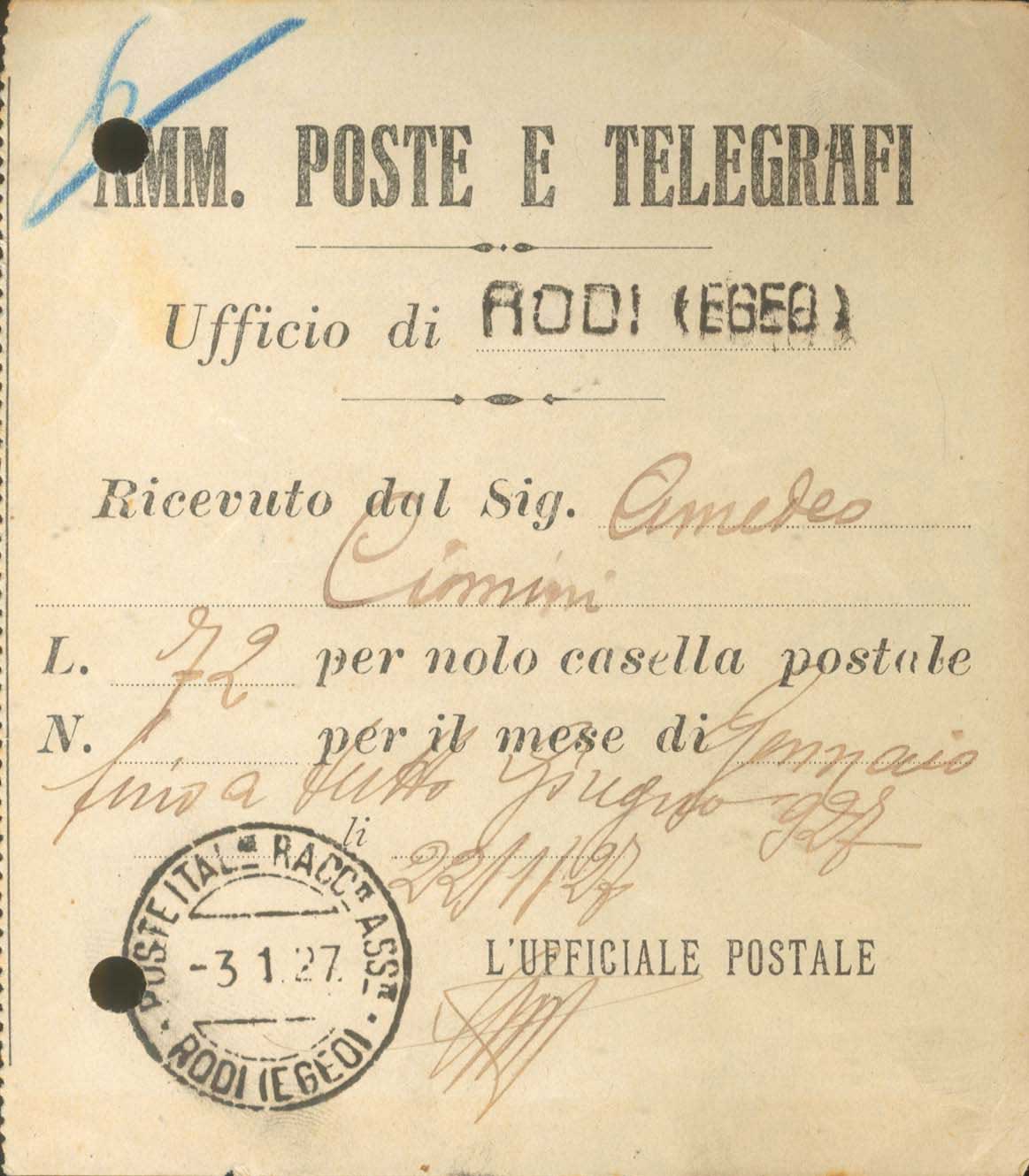 Lot 00548