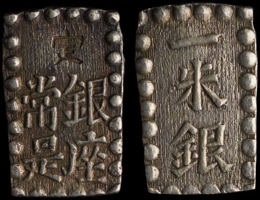 Lot 07176