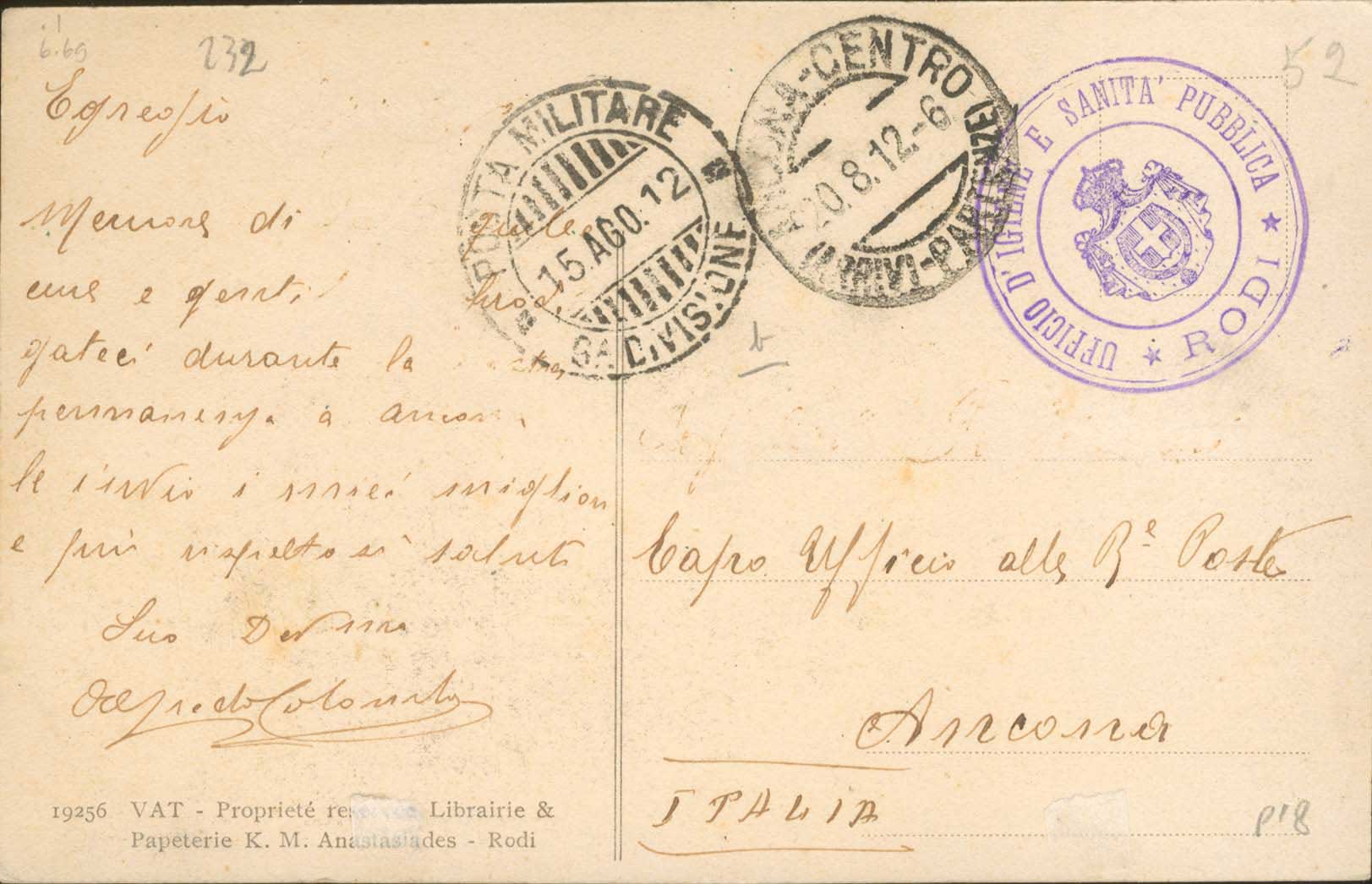 Lot 00642
